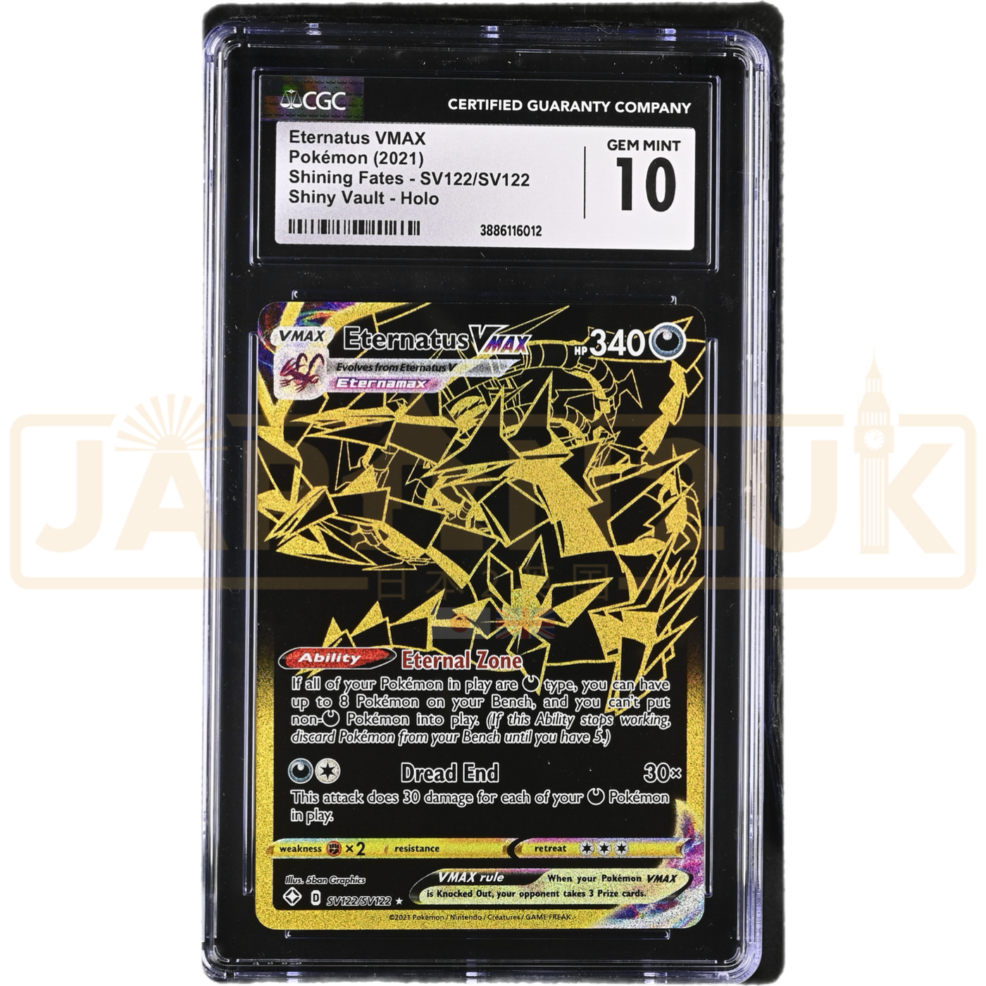 Pokemon Eternatus VMAX Shining Fates SV122/SV122 English Graded Card CGC 10 #3886116012