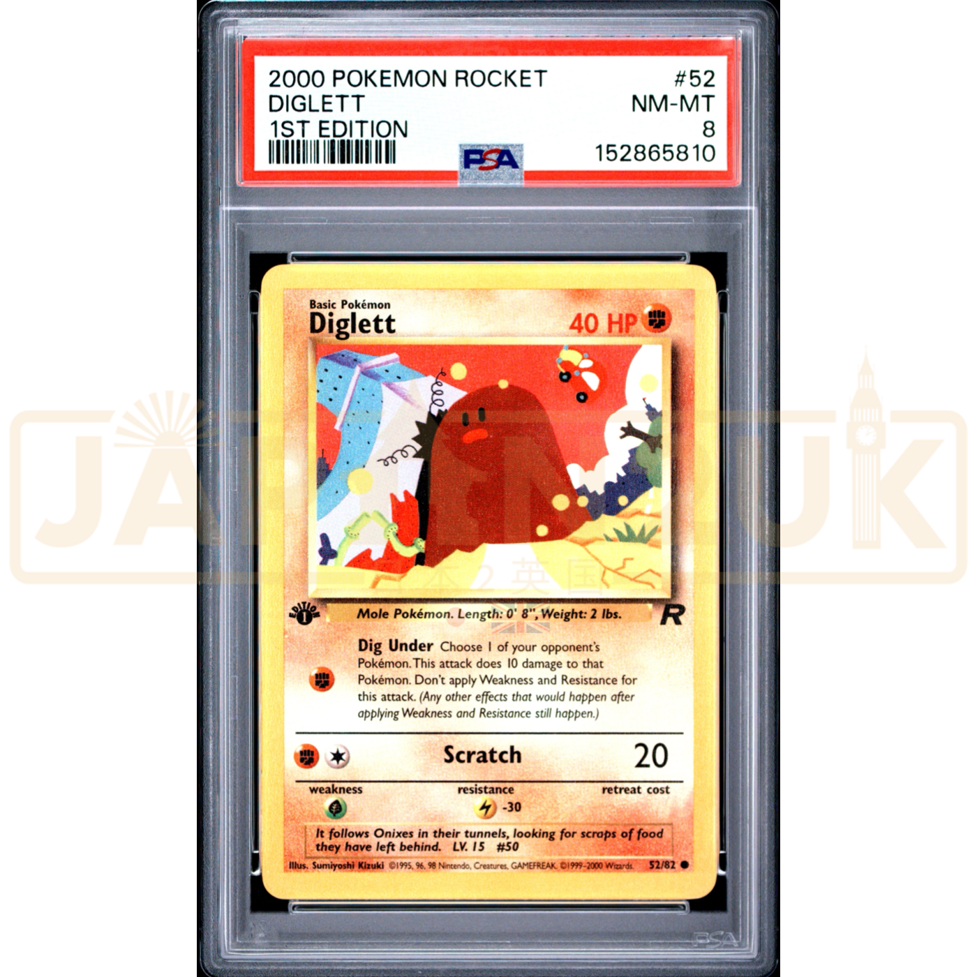 Pokemon Diglett Team Rocket 1st Edition 52/82 English Graded Card PSA 8 #152865810