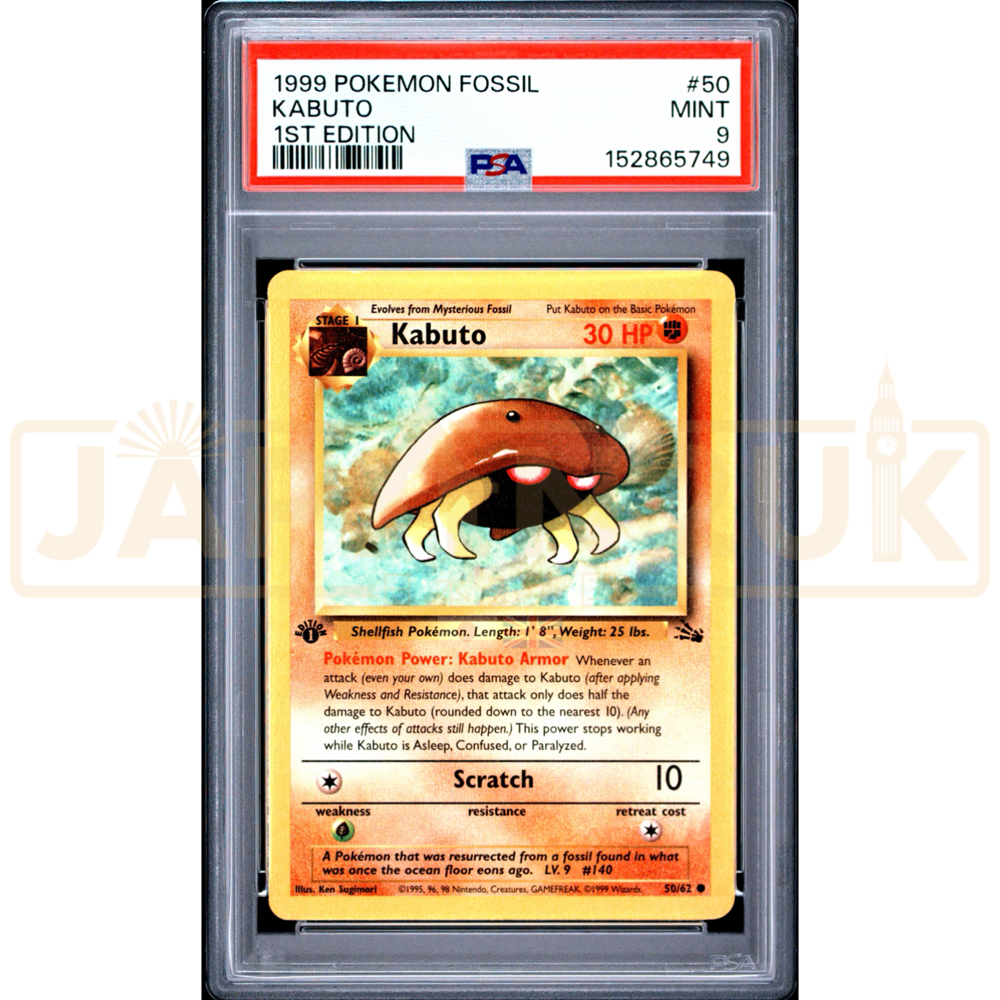 Pokemon Kabuto Fossil 1st Edition 50/62 English Graded Card PSA 9 #152865749