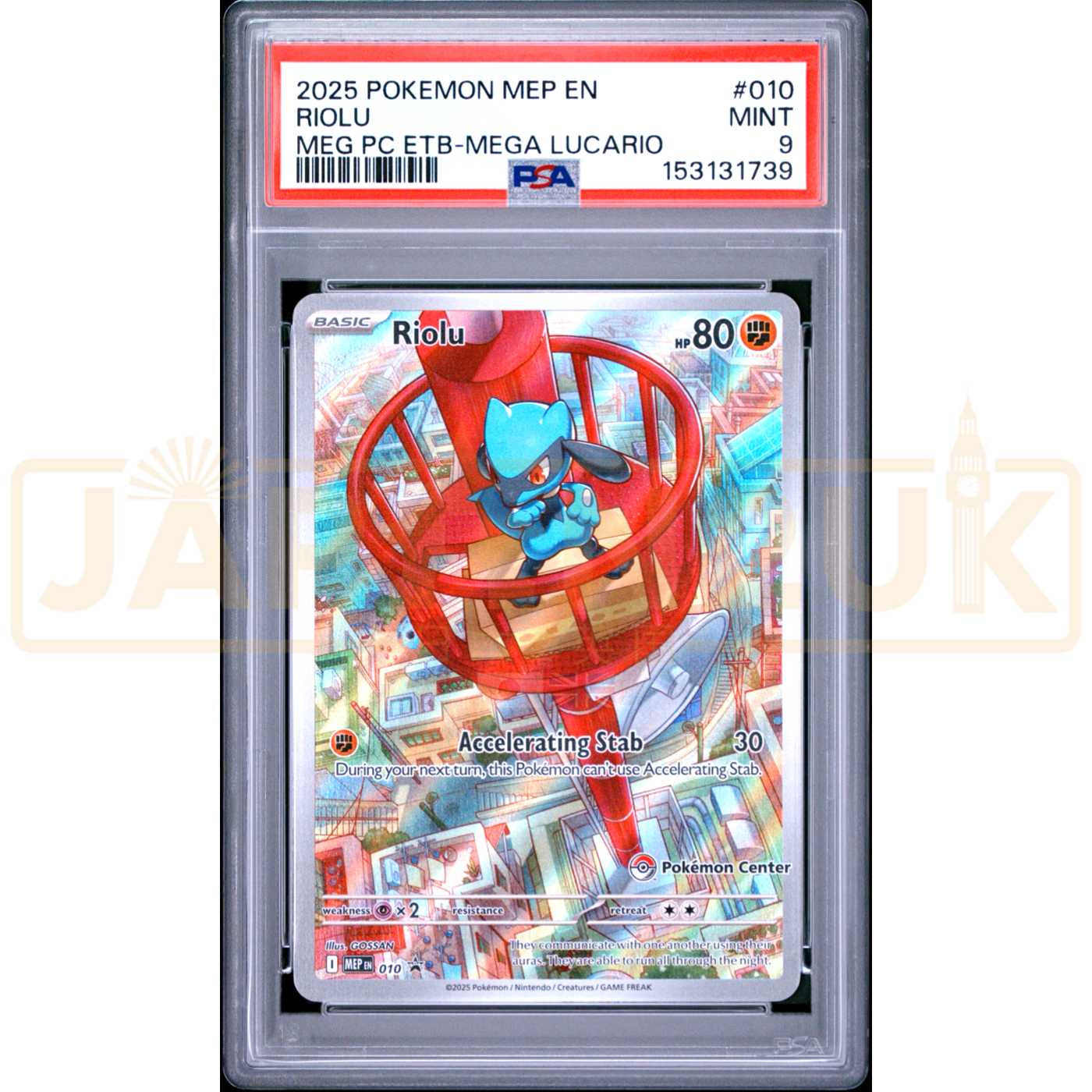 Pokemon Riolu Holo Mega Evolution Pokemon Center Elite Trainer Box Promo MEP EN 010 English Graded Card PSA 9 #153131739