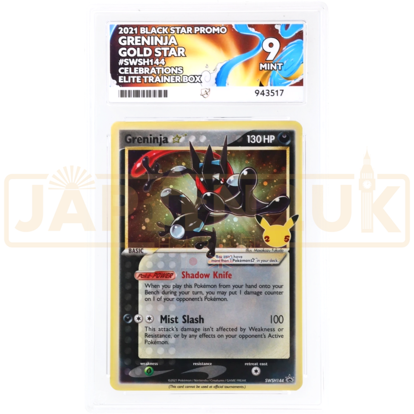 Pokemon Greninja Gold Star Celebrations Elite Trainer Box Promo SWSH144 English Graded Card ACE 9 #943517