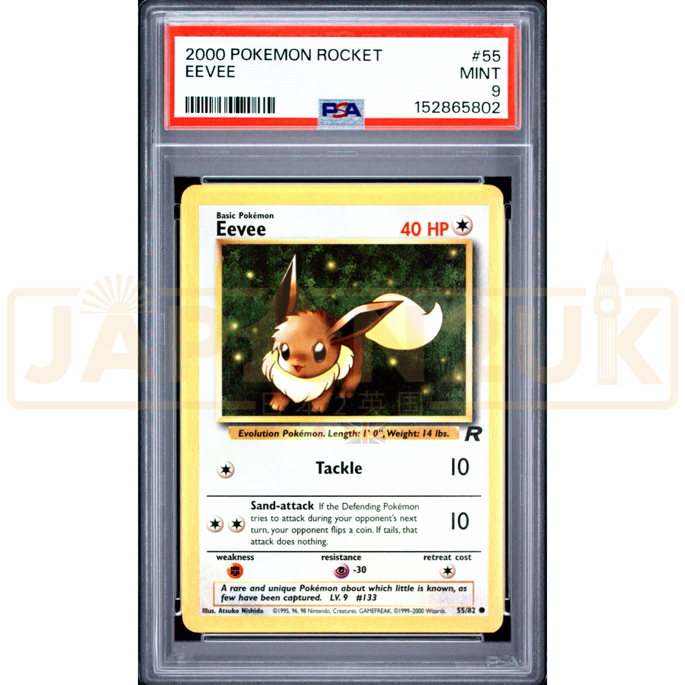 Pokemon Eevee Team Rocket 55/82 English Graded Card PSA 9 #152865802