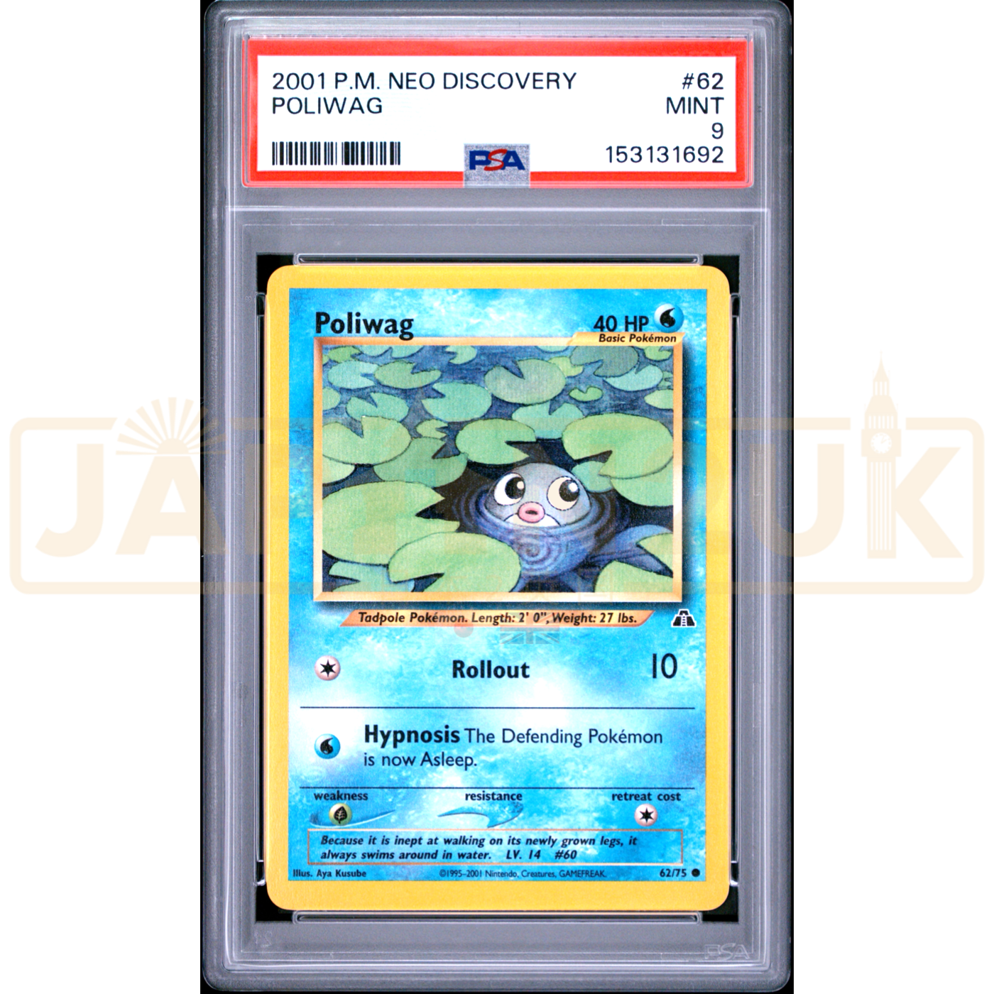 Pokemon Poliwag Neo Discovery 62/75 English Graded Card PSA 9 #153131692