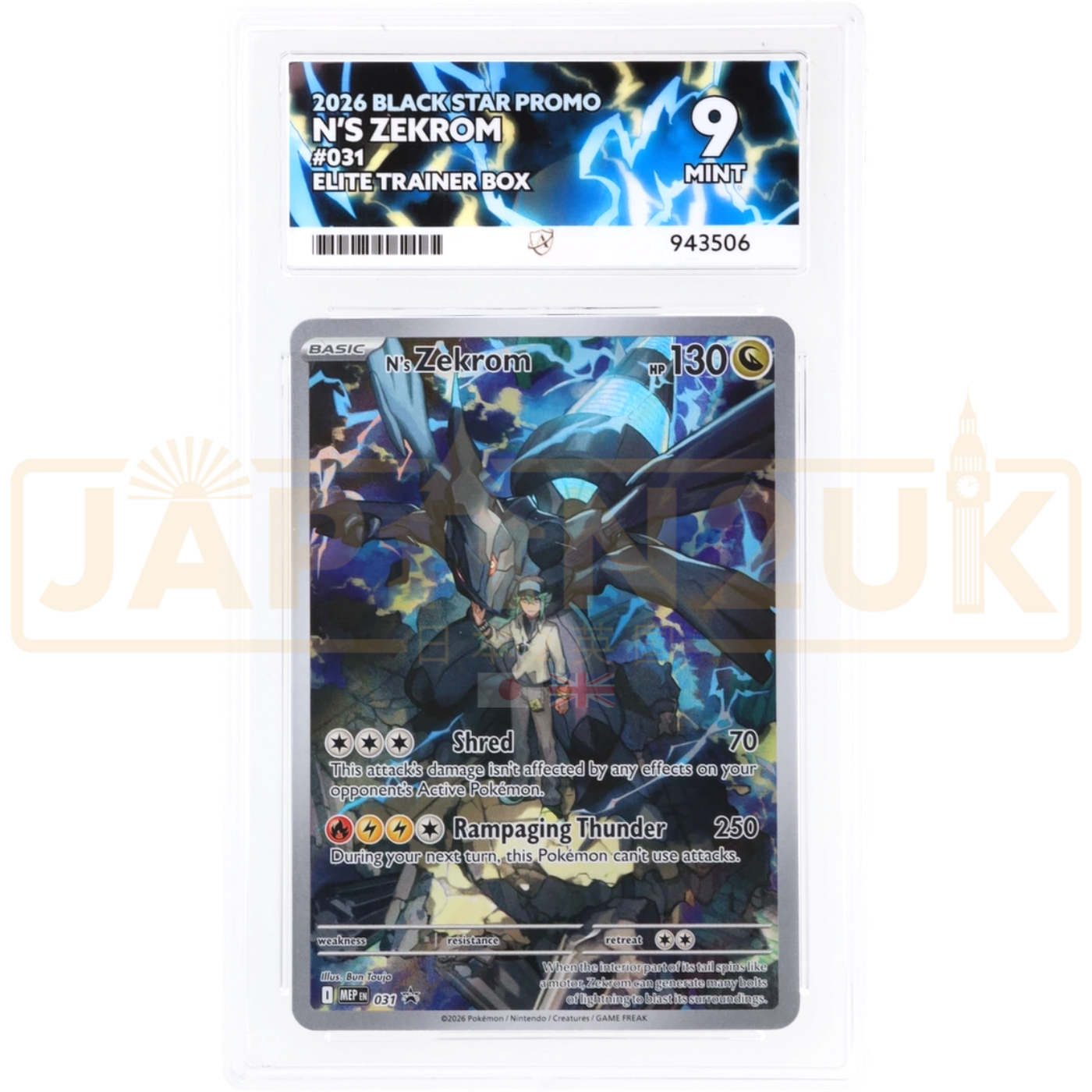 Pokemon N's Zekrom Mega Evolution Elite Trainer Box Promo MEP EN 031 English Graded Card ACE 9 #943506