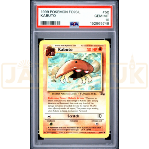 Pokemon Kabuto Fossil 50/62 English Graded Card PSA 10 #152865748