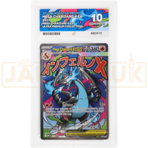 Pokemon Mega Charizard X ex UPC Promo MEP EN 023 English Graded Card ACE 10 #880970