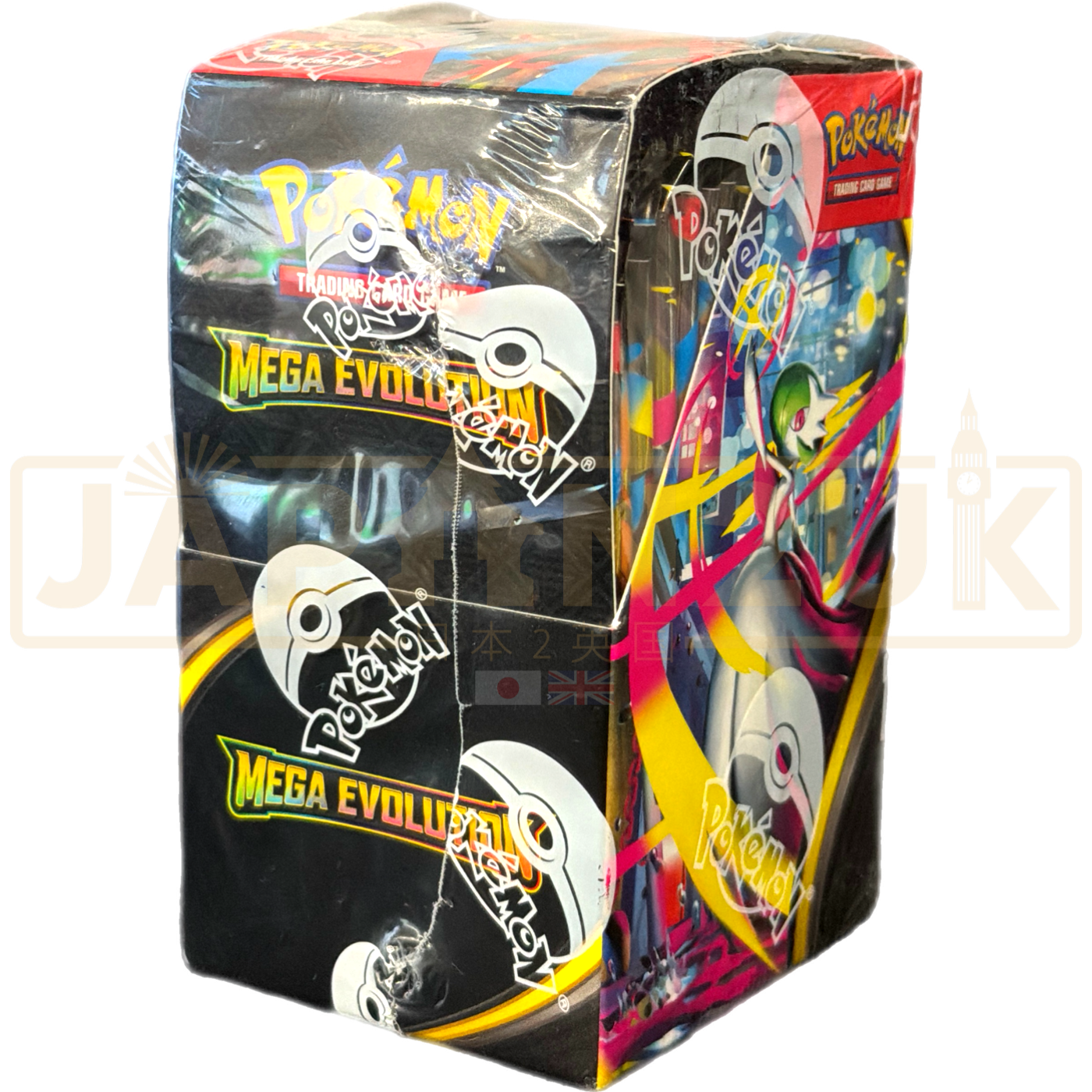 Pokemon Mega Evolution English Half Booster Box