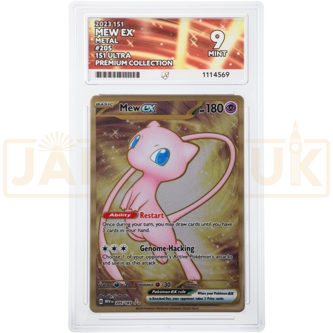 Pokemon Mew ex 151 UPC Metal Promo 205/165 English Graded Card ACE 9 #1114569