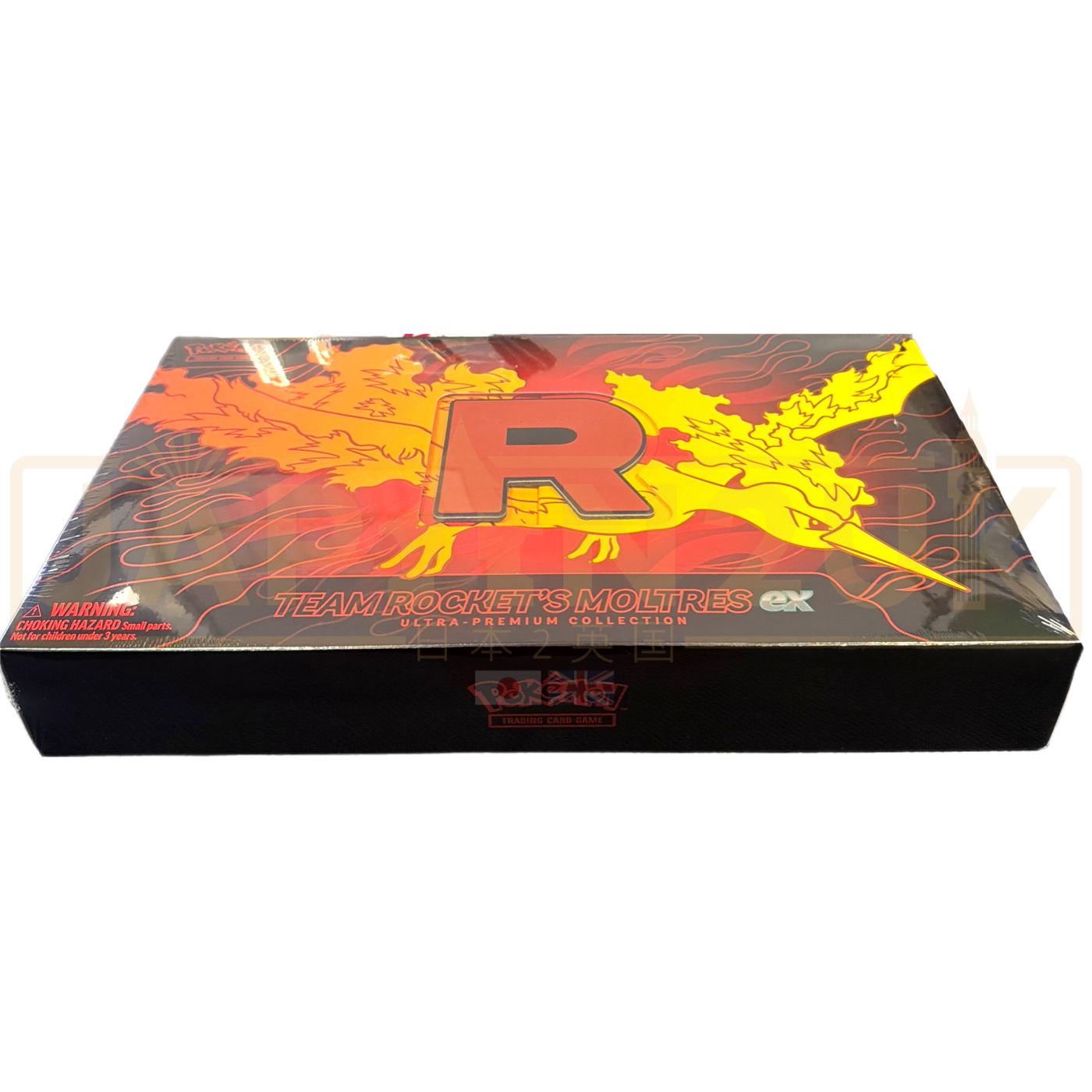 Pokemon Moltres ex English Ultra-Premium Collection Box