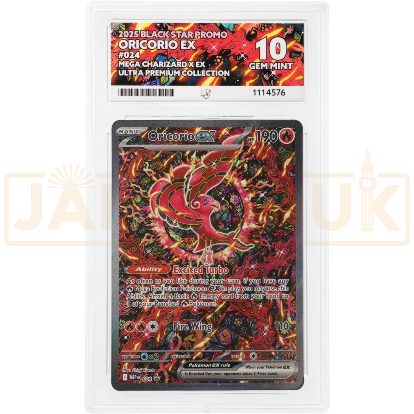 Pokemon Oricorio ex UPC Promo MEP EN 024 English Graded Card ACE 10 #1114576