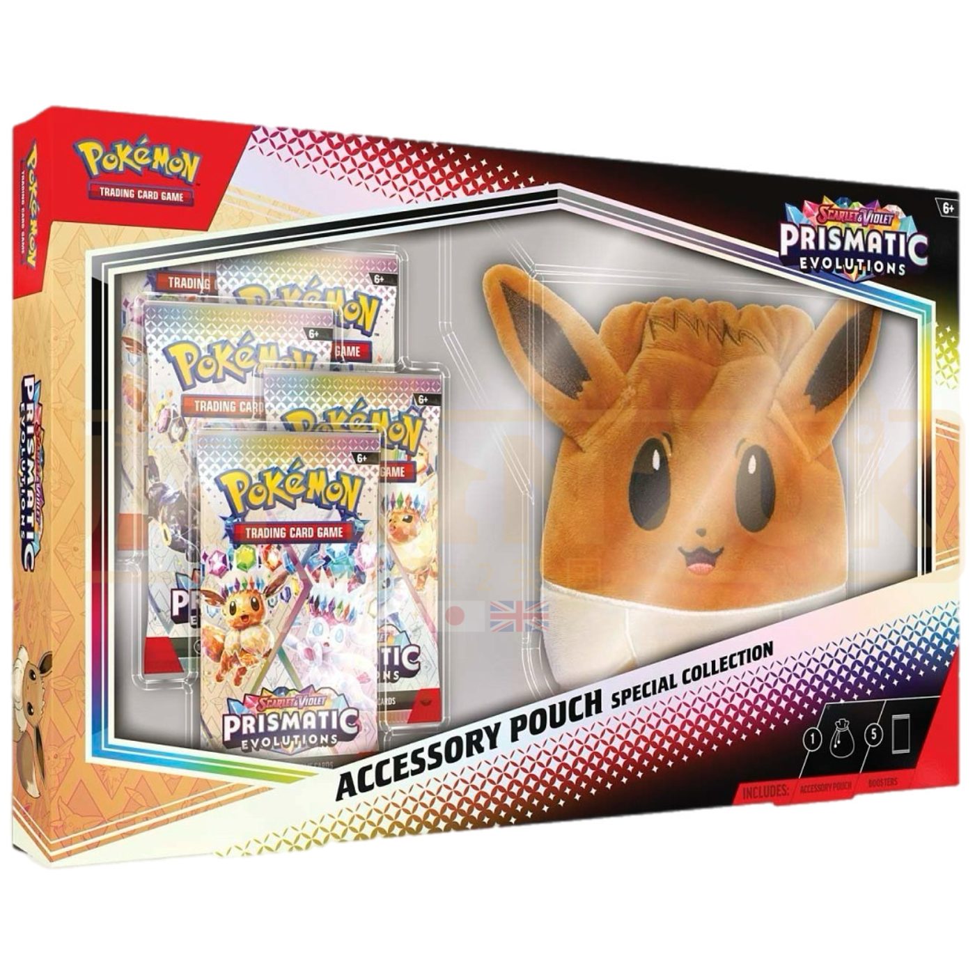 Pokemon Prismatic Evolutions English Accessory Pouch Special Collection