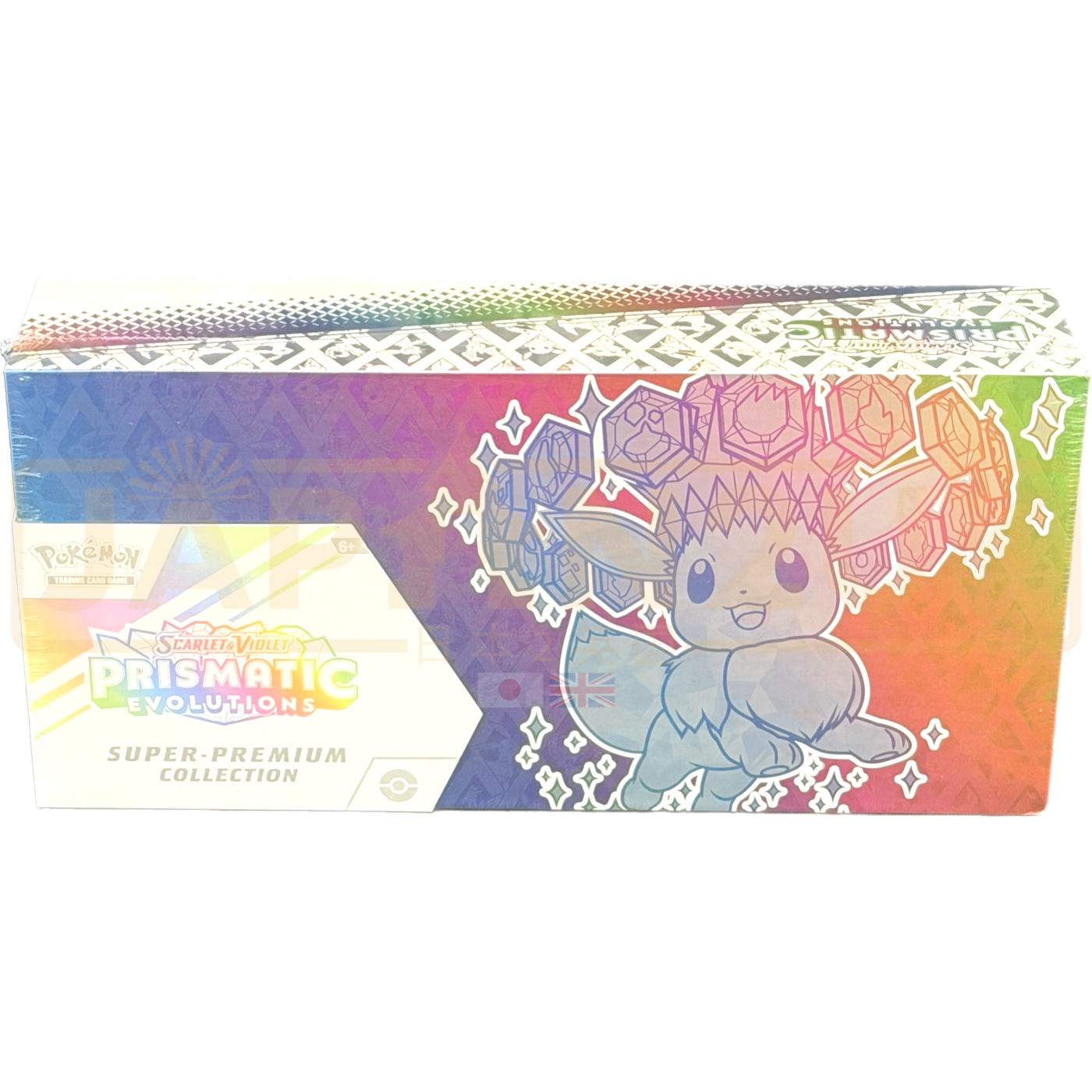 Pokemon Prismatic Evolutions English Super Premium Collection Box