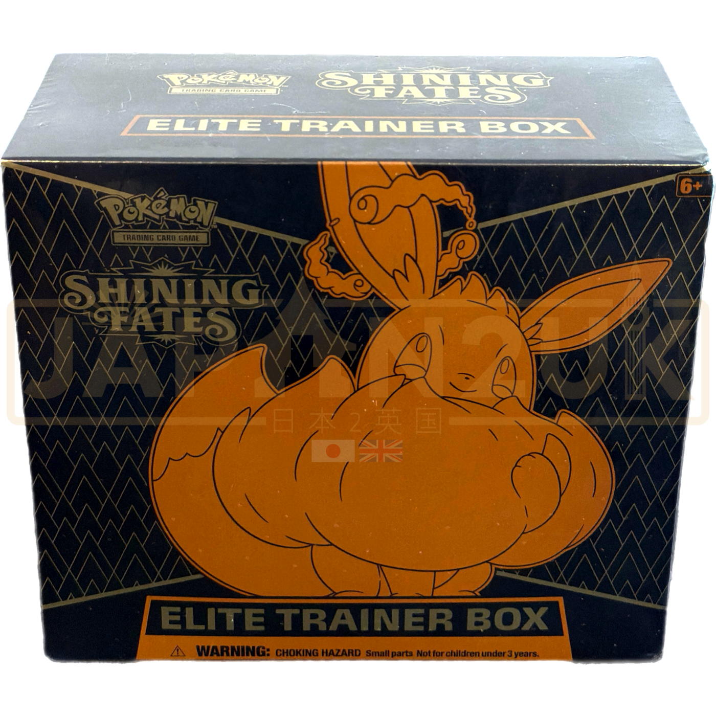Pokemon Shining Fates English Elite Trainer Box