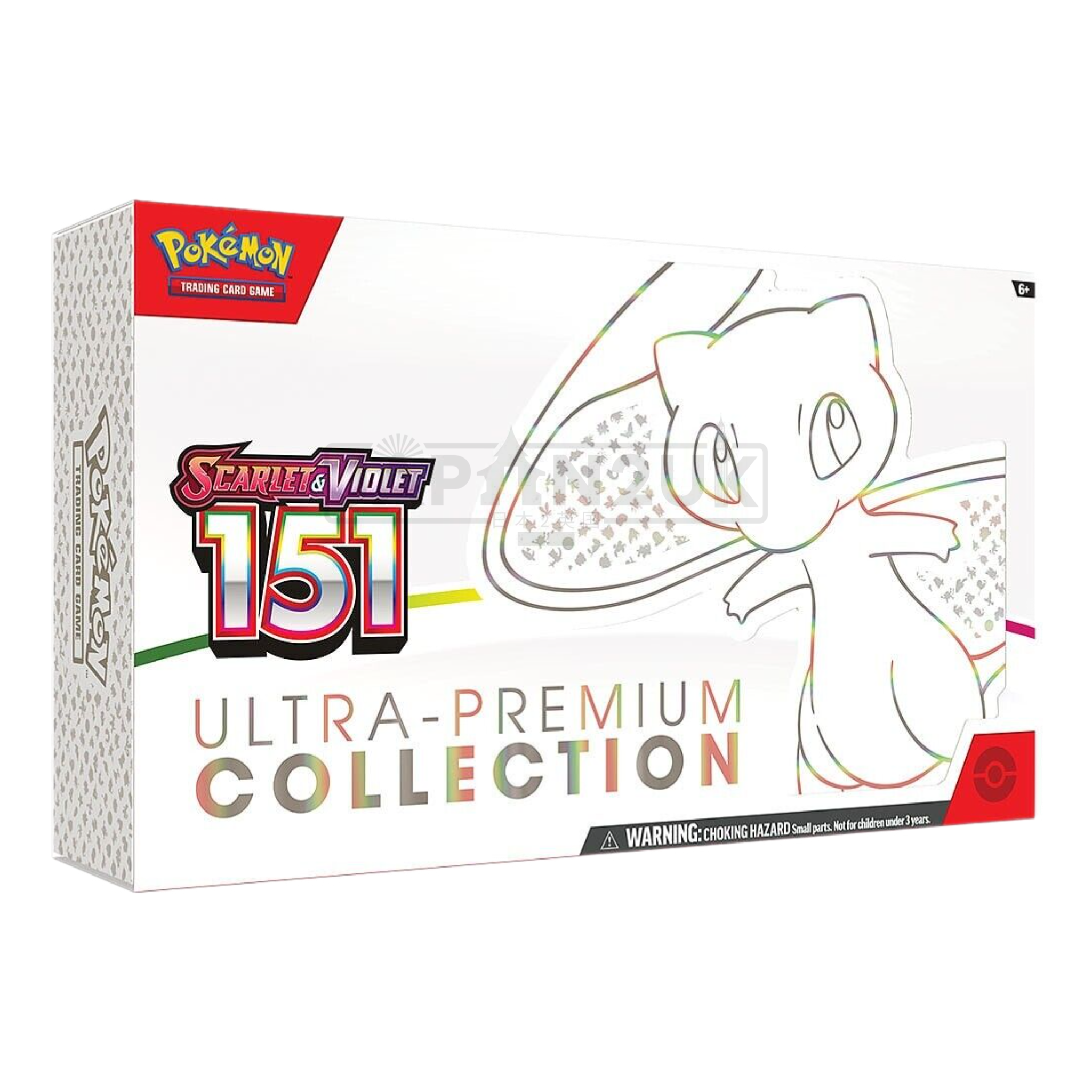 Pokemon 151 English Ultra-Premium Collection