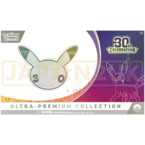 Pokemon 30th Celebration Day & Night Umbreon English Ultra Premium Collection