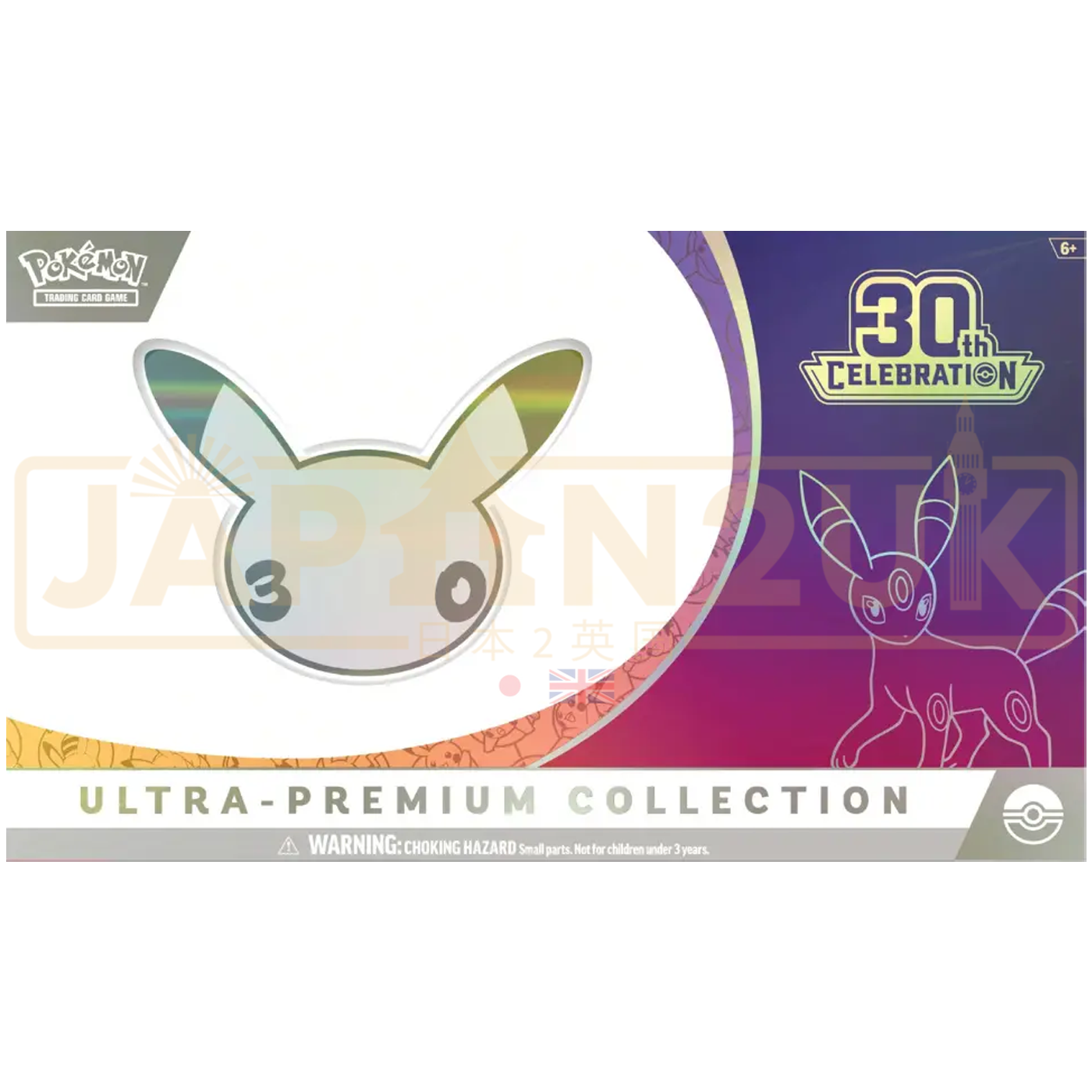 Pokemon 30th Celebration Day & Night Umbreon English Ultra Premium Collection