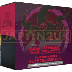 Pokemon Astral Radiance Pokemon Center English Elite Trainer Box