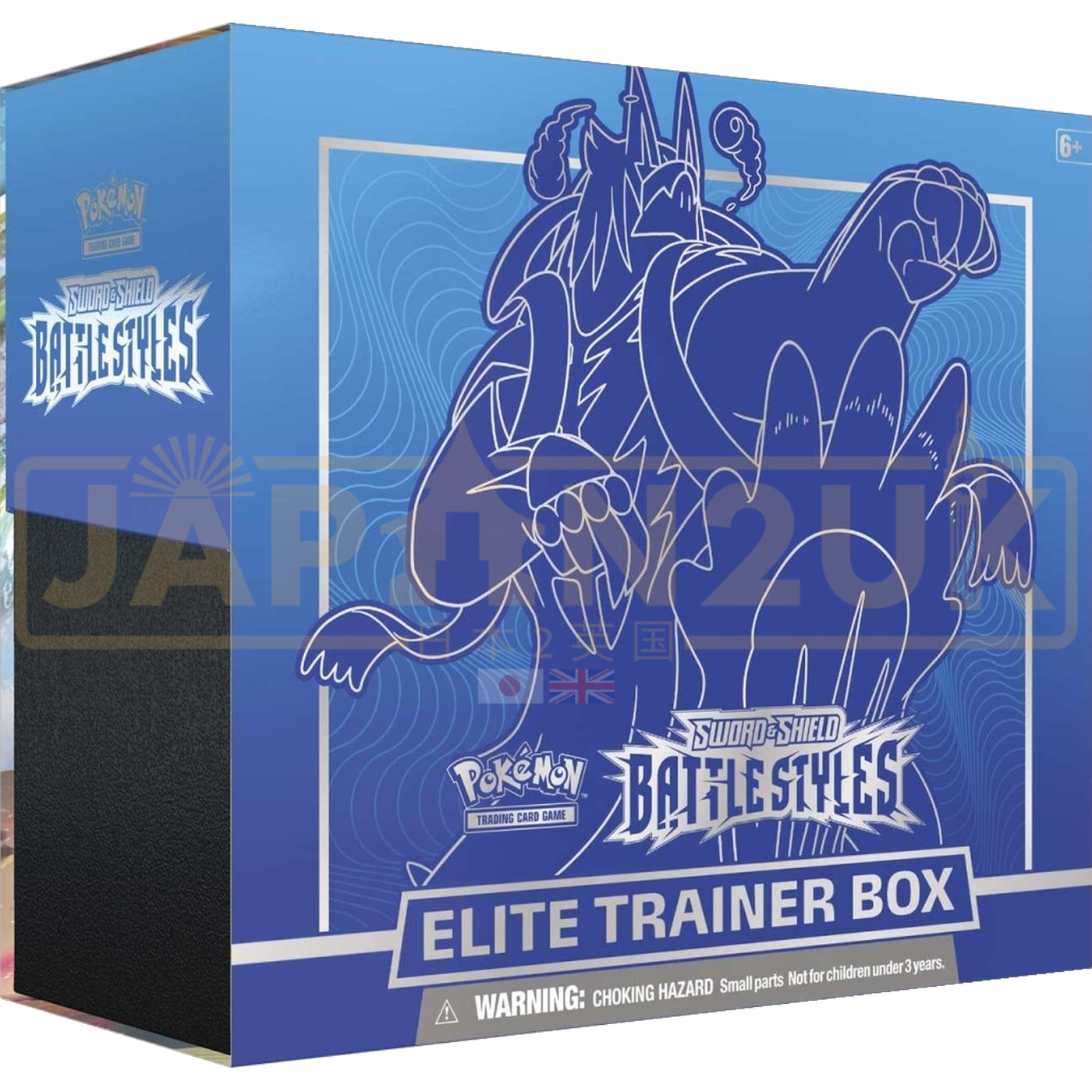 Pokemon Battle Styles English Elite Trainer Box - Rapid Strike Urshifu