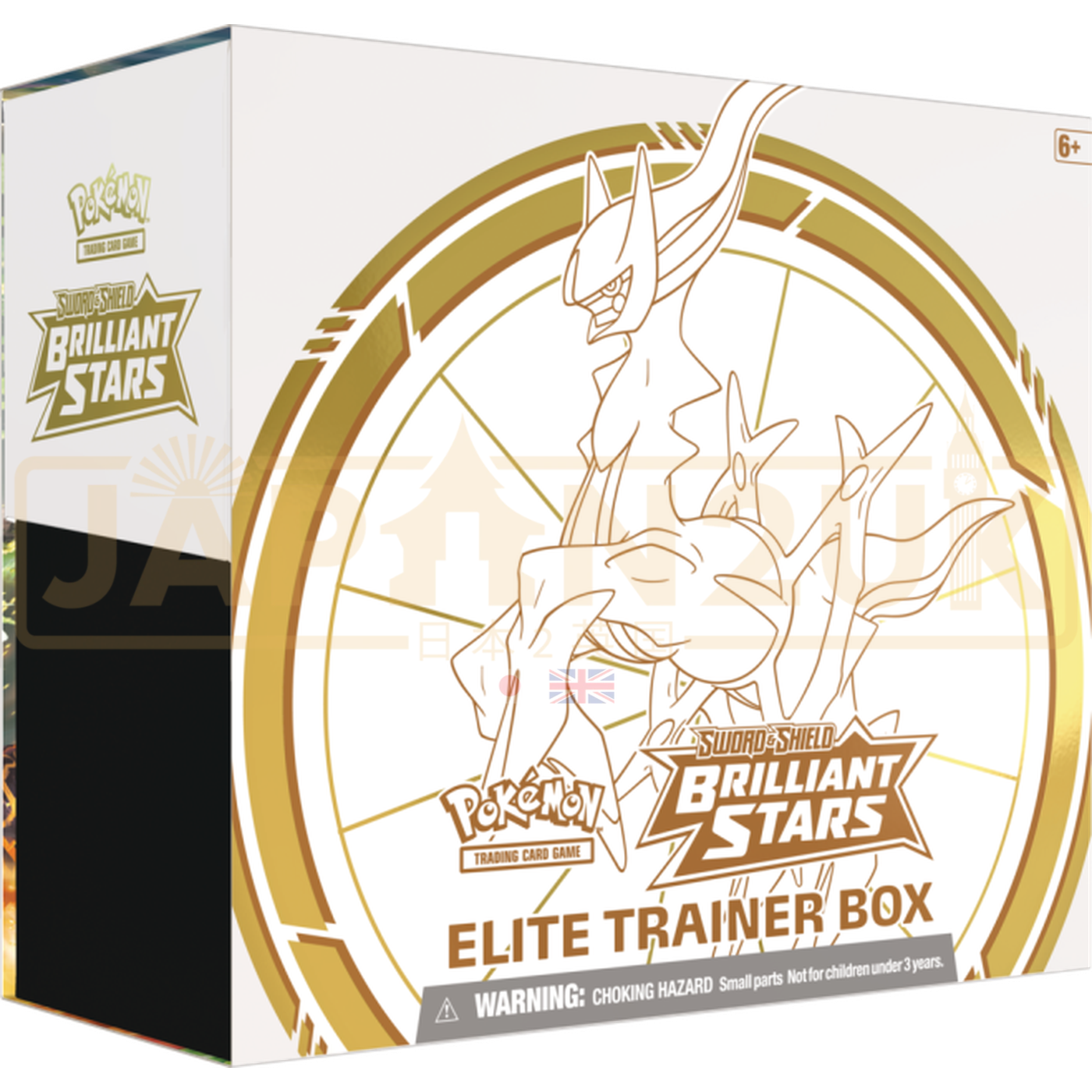 Pokemon Brilliant Stars English Elite Trainer Box
