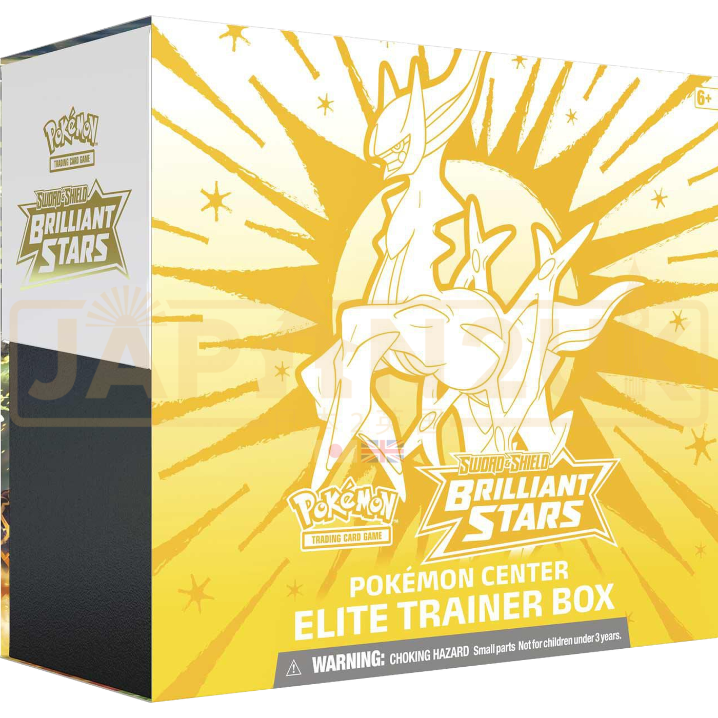 Pokemon Brilliant Stars Pokemon Center English Elite Trainer Box