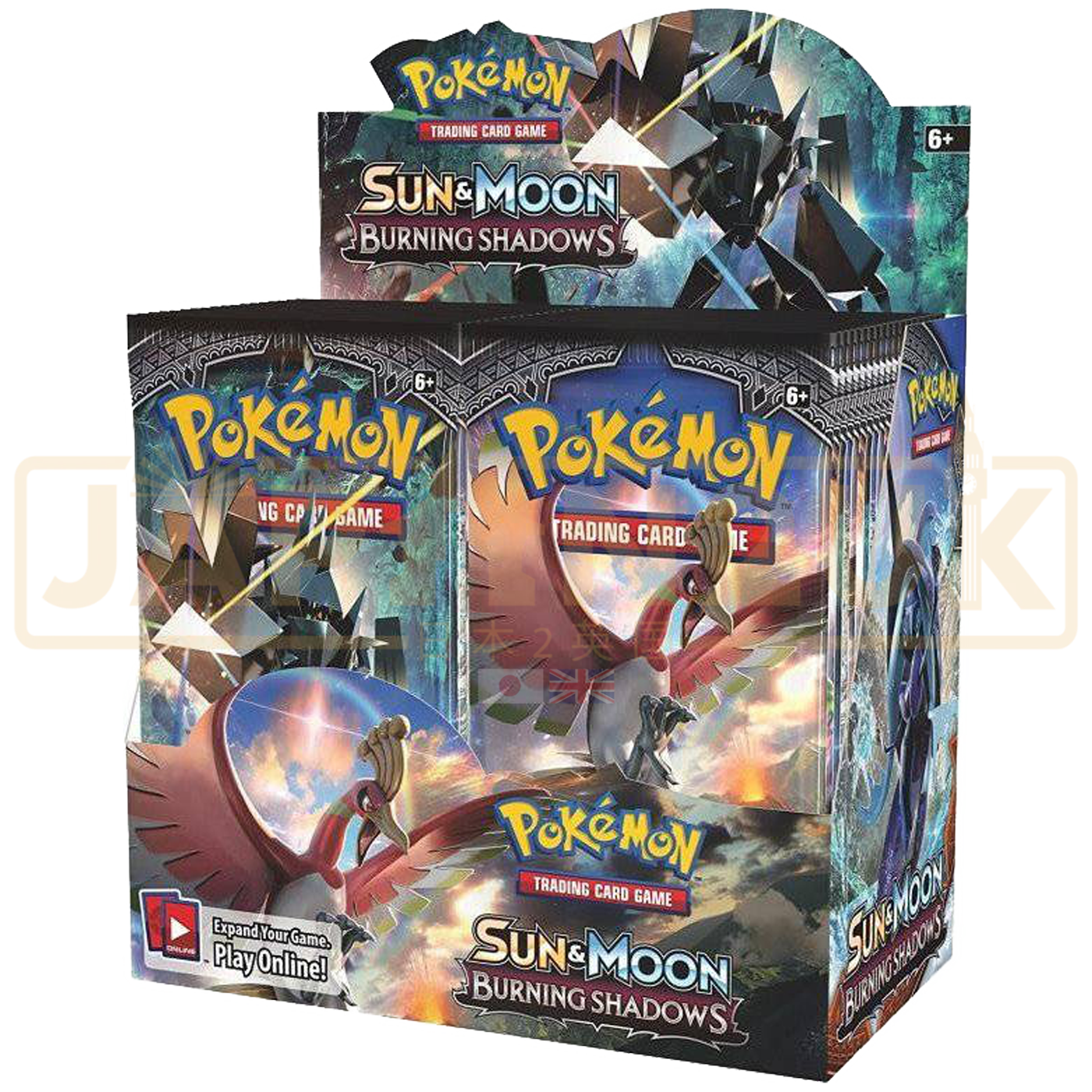 Pokemon Burning Shadows English Booster Box