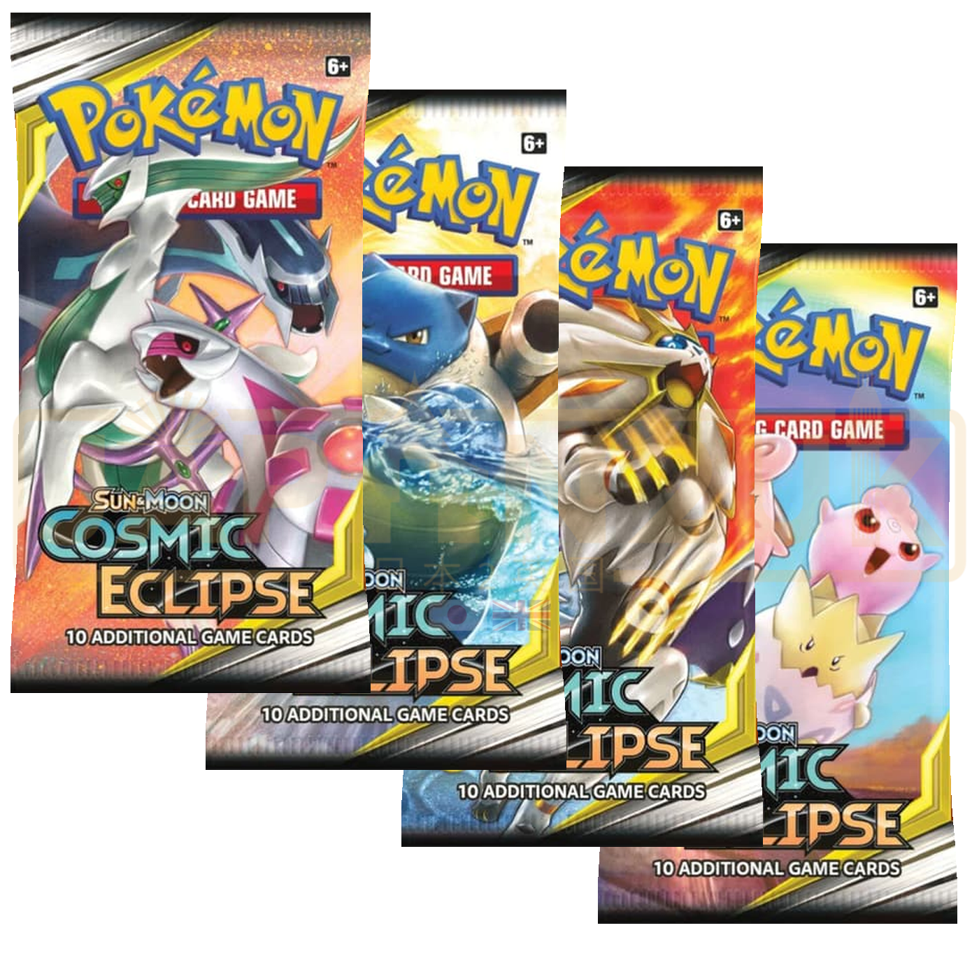 Pokemon Cosmic Eclipse English Booster Pack