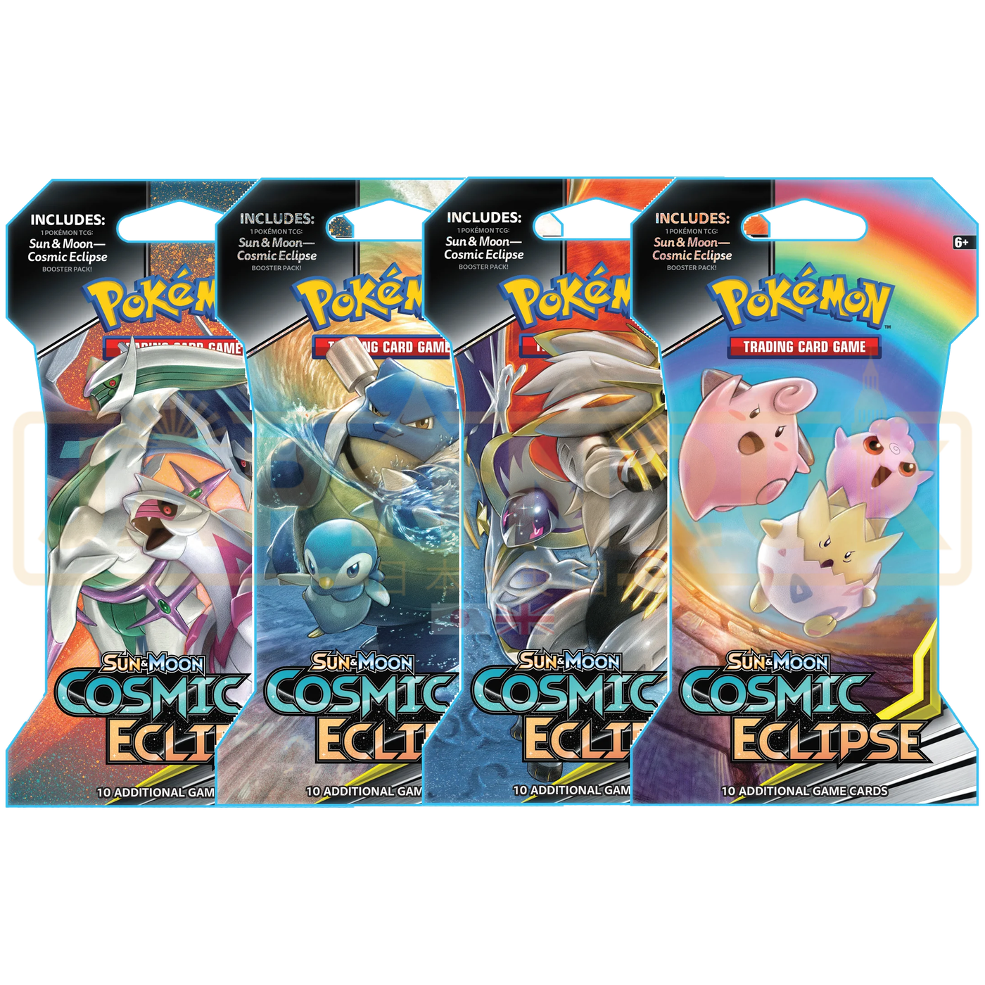 Pokemon Cosmic Eclipse English Sleeved Booster Pack