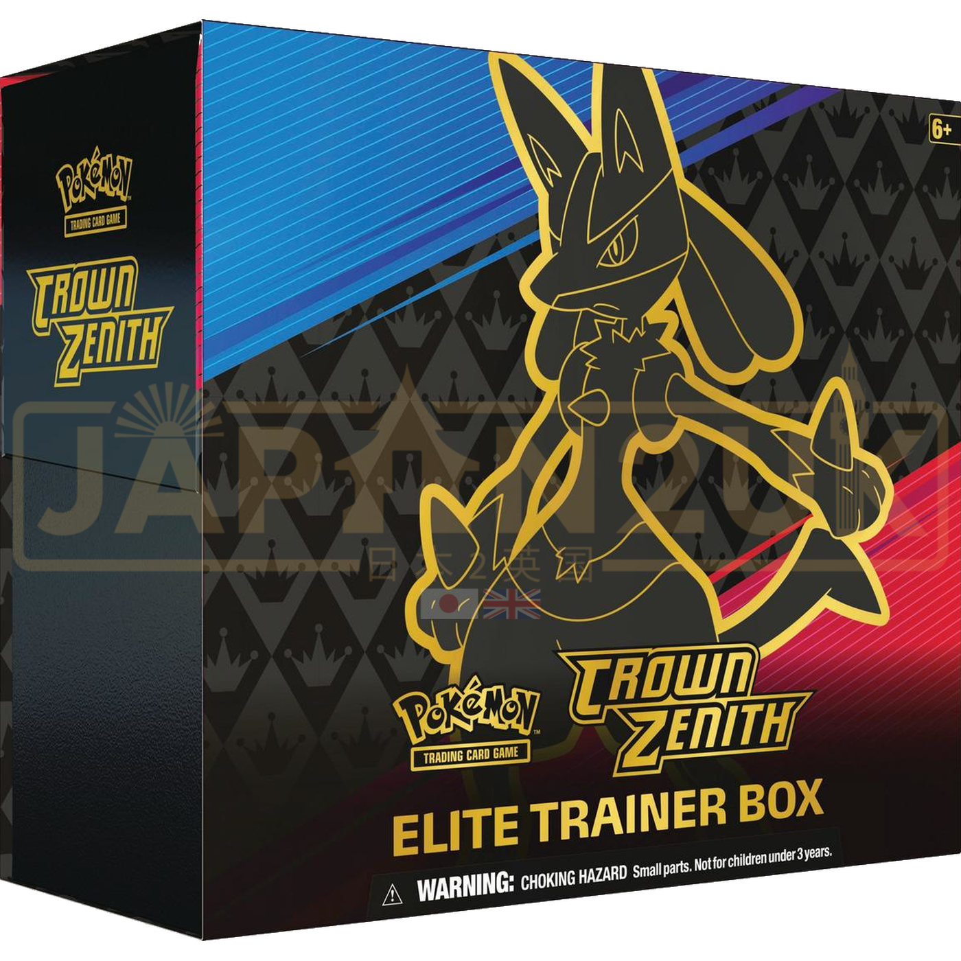 Pokemon Crown Zenith English Elite Trainer Box