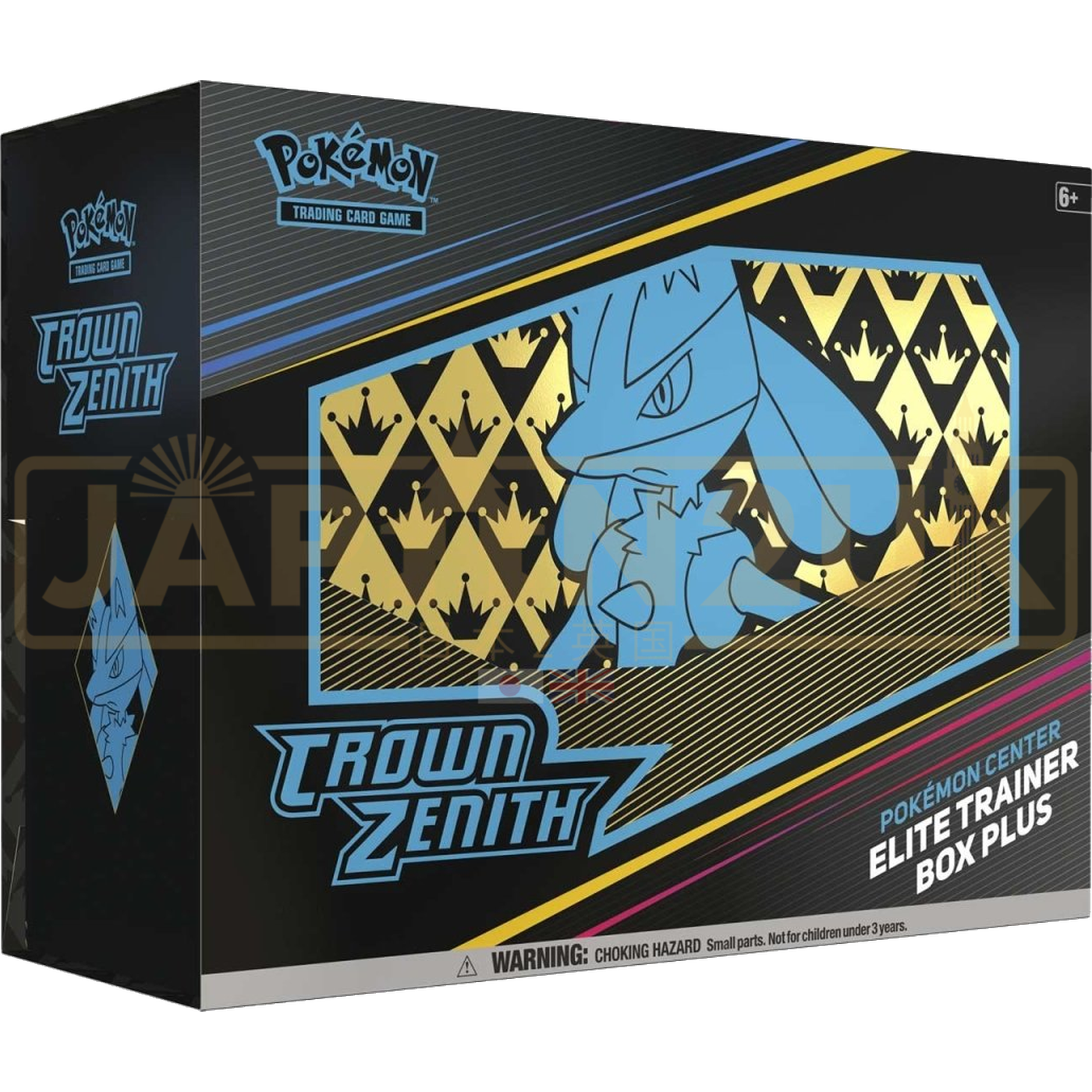 Pokemon Crown Zenith Pokemon Center English Elite Trainer Box
