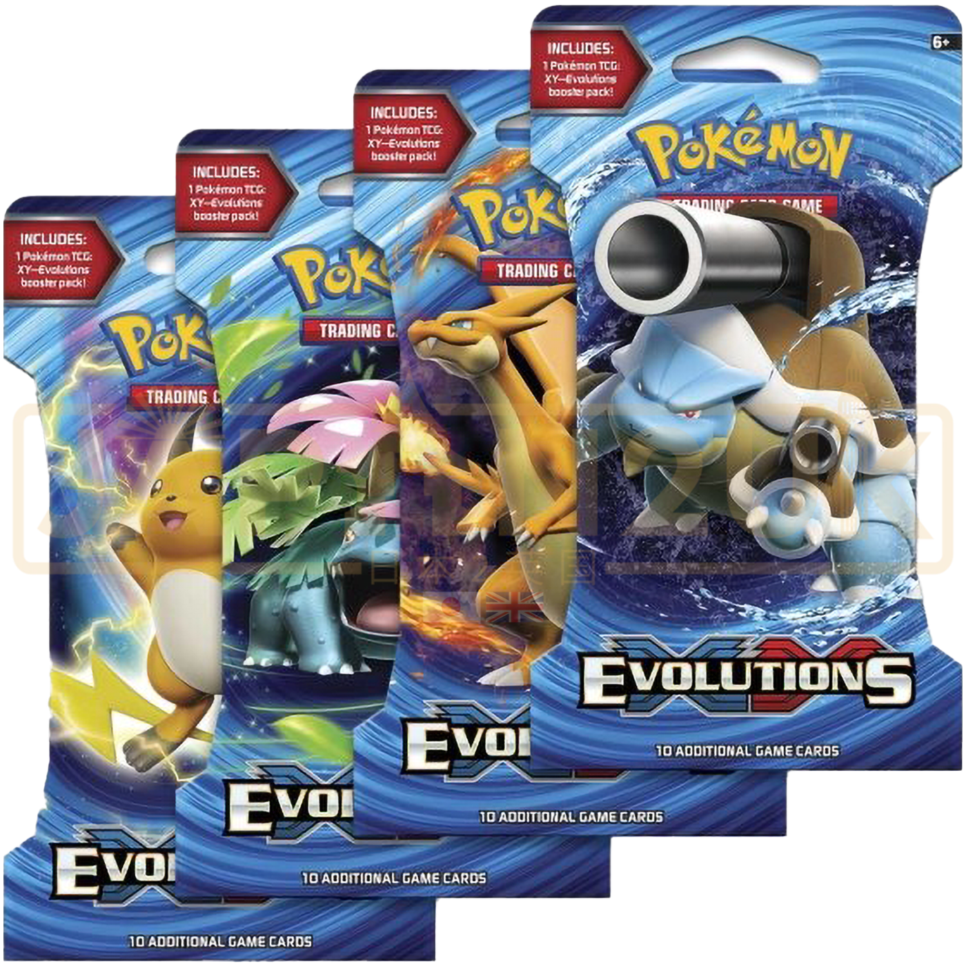 Pokemon Evolutions English Sleeved Booster Pack