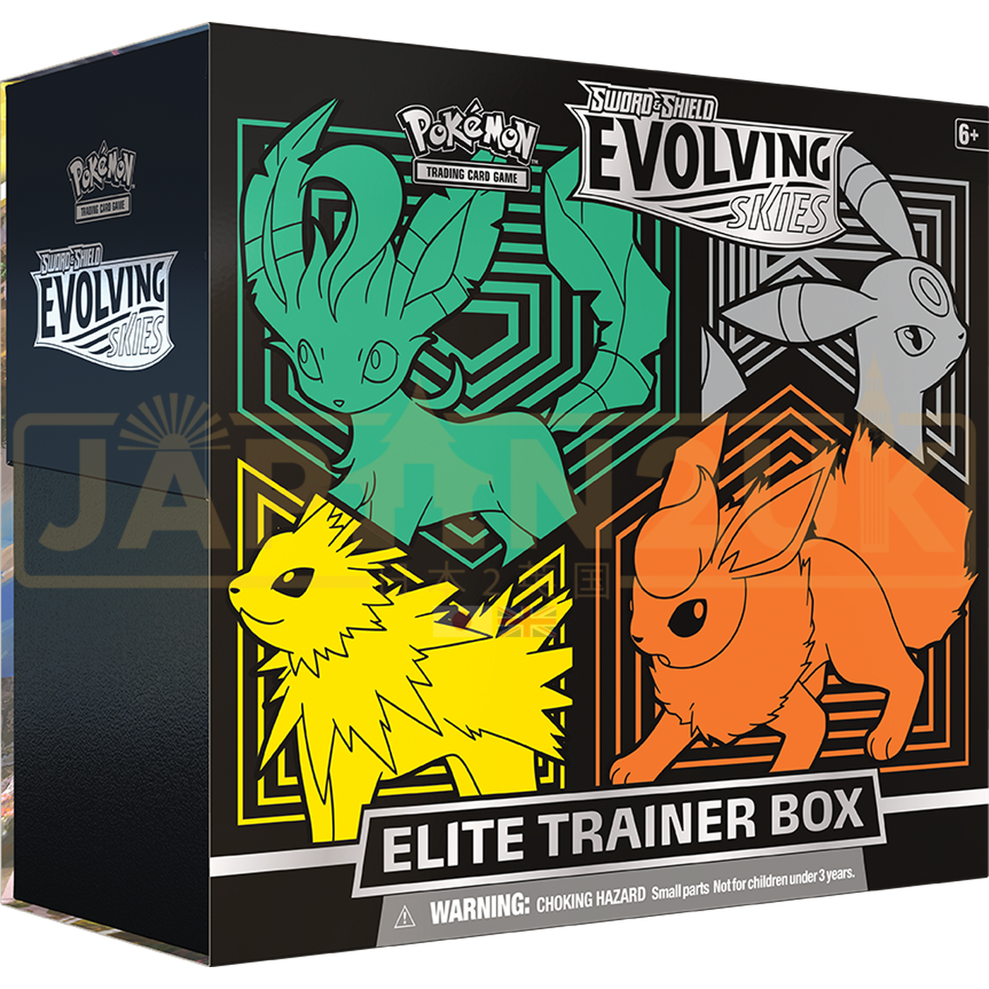 Pokemon Evolving Skies English Elite Trainer Box - Jolteon, Flareon, Umbreon & Leafeon