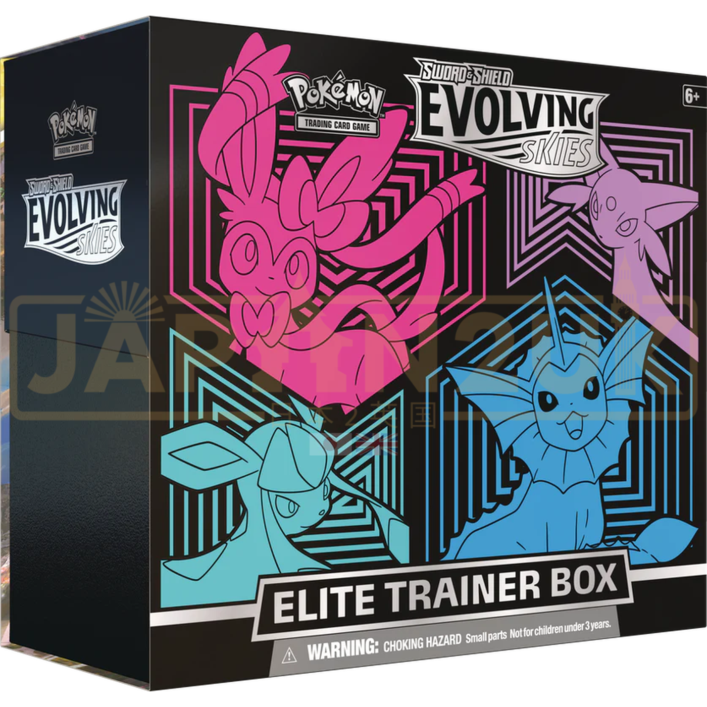 Pokemon Evolving Skies English Elite Trainer Box - Vaporeon, Espeon, Glaceon & Sylveon