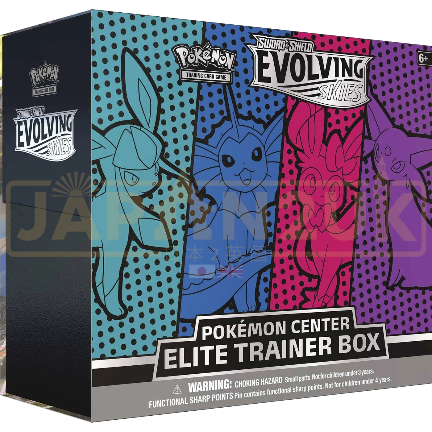 Pokemon Evolving Skies Pokemon Center English Elite Trainer Box - Vaporeon, Espeon, Glaceon & Sylveon