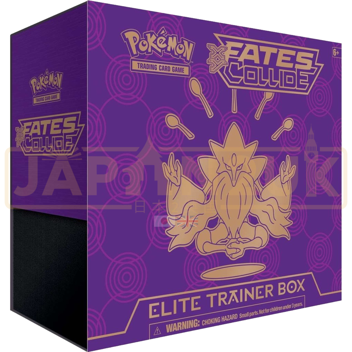 Pokemon Fates Collide English Elite Trainer Box