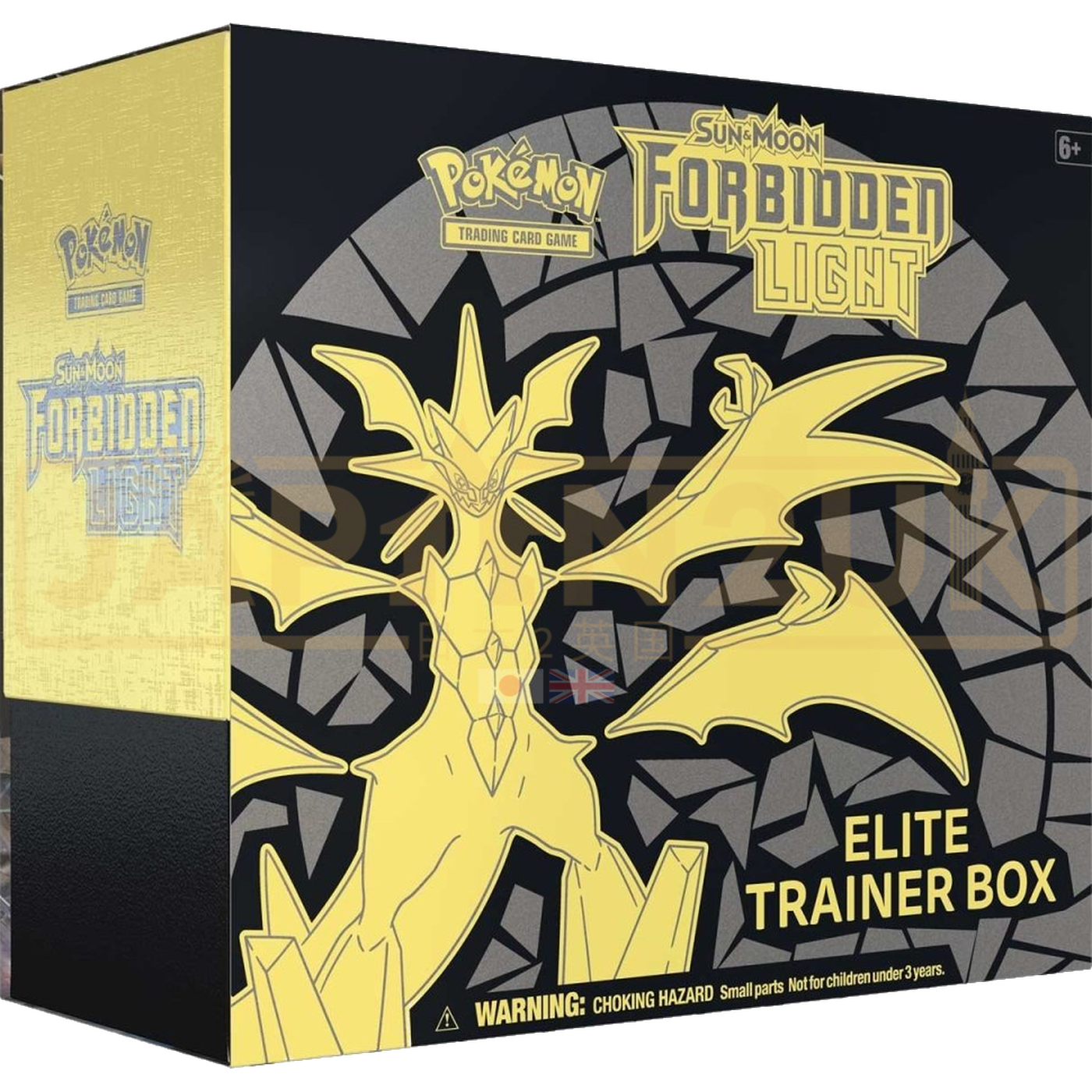 Pokemon Forbidden Light English Elite Trainer Box
