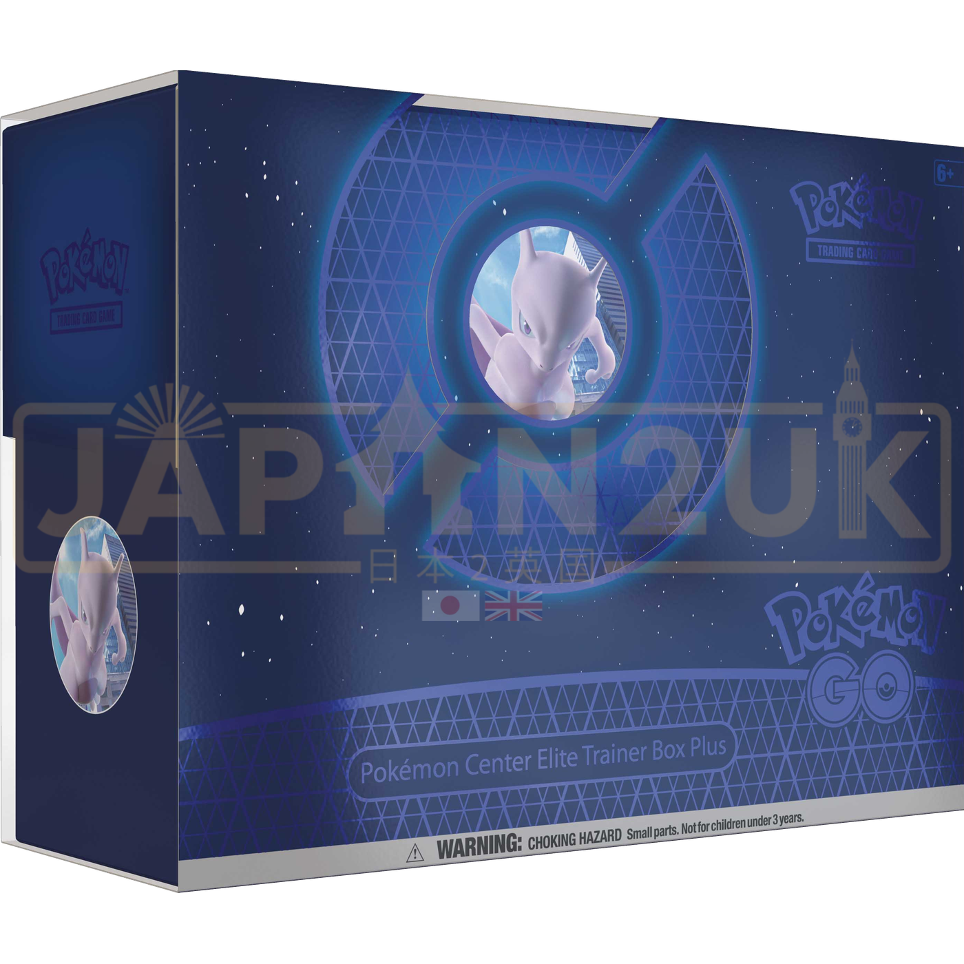Pokemon GO Pokemon Center English Elite Trainer Box