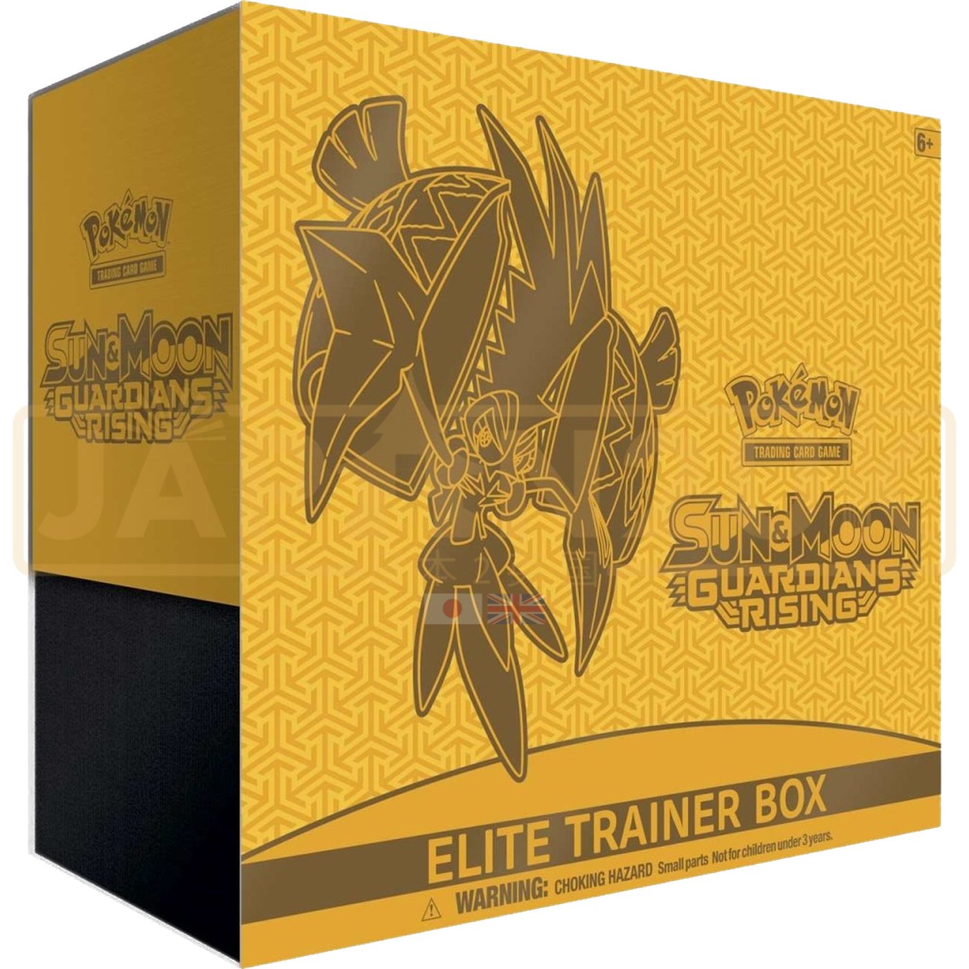 Pokemon Guardians Rising English Elite Trainer Box