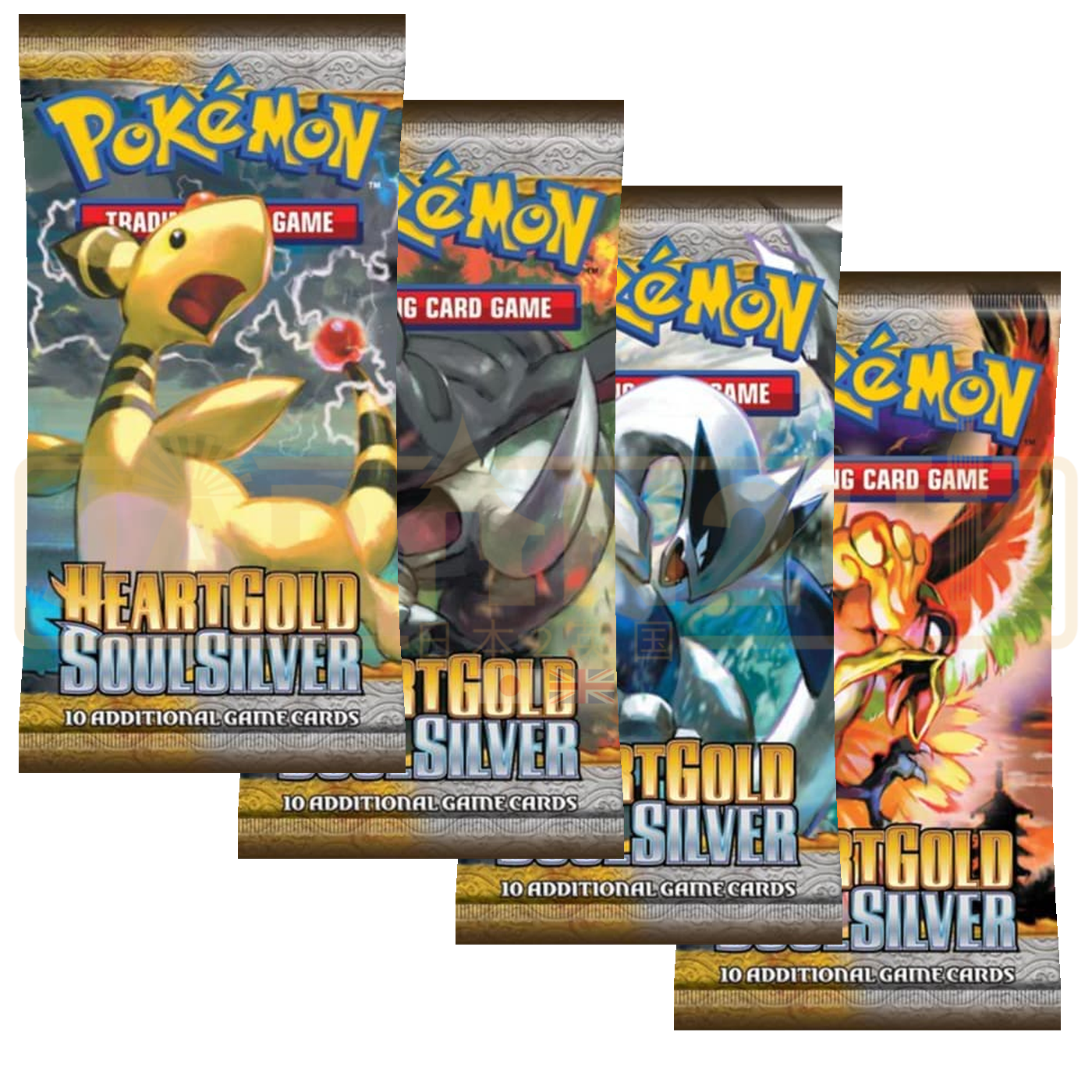Pokemon HeartGold & SoulSilver English Booster Pack