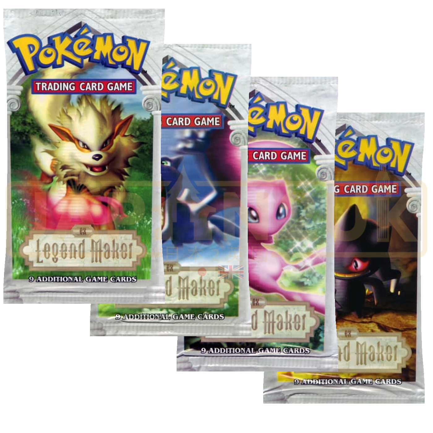 Pokemon Legend Maker English Booster Pack
