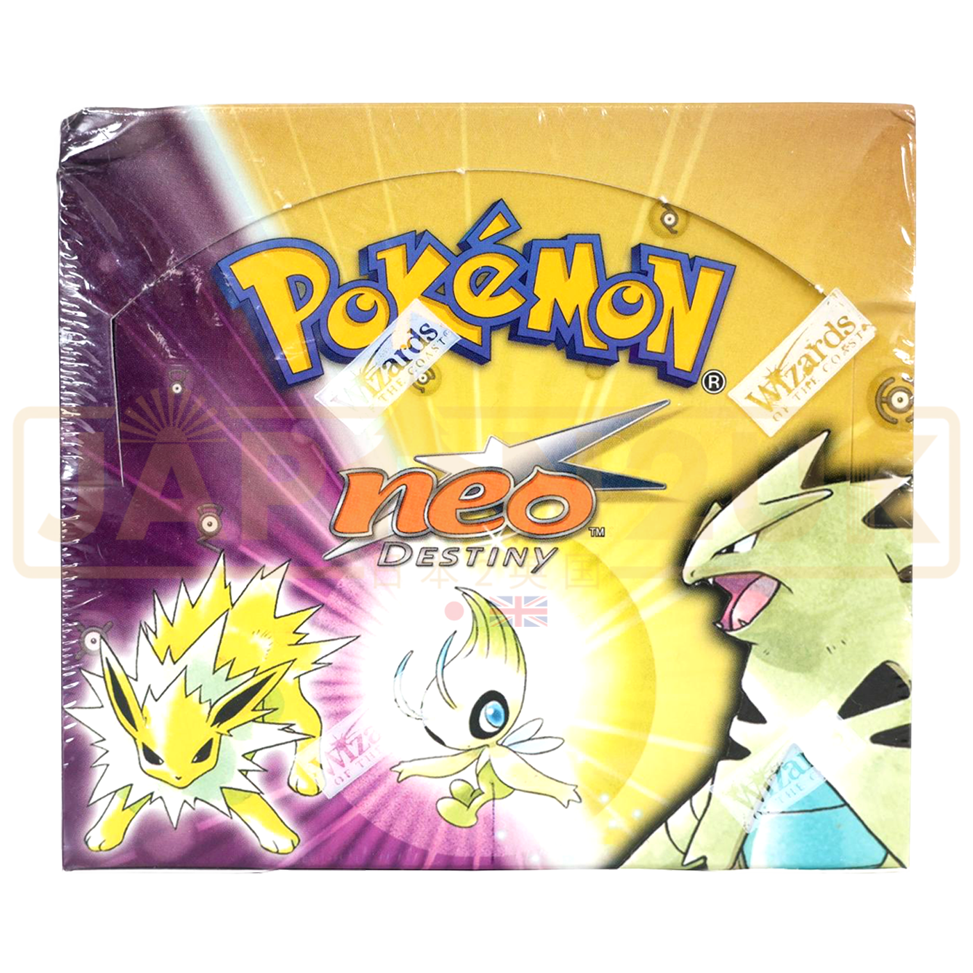 Pokemon Neo Destiny English Booster Box