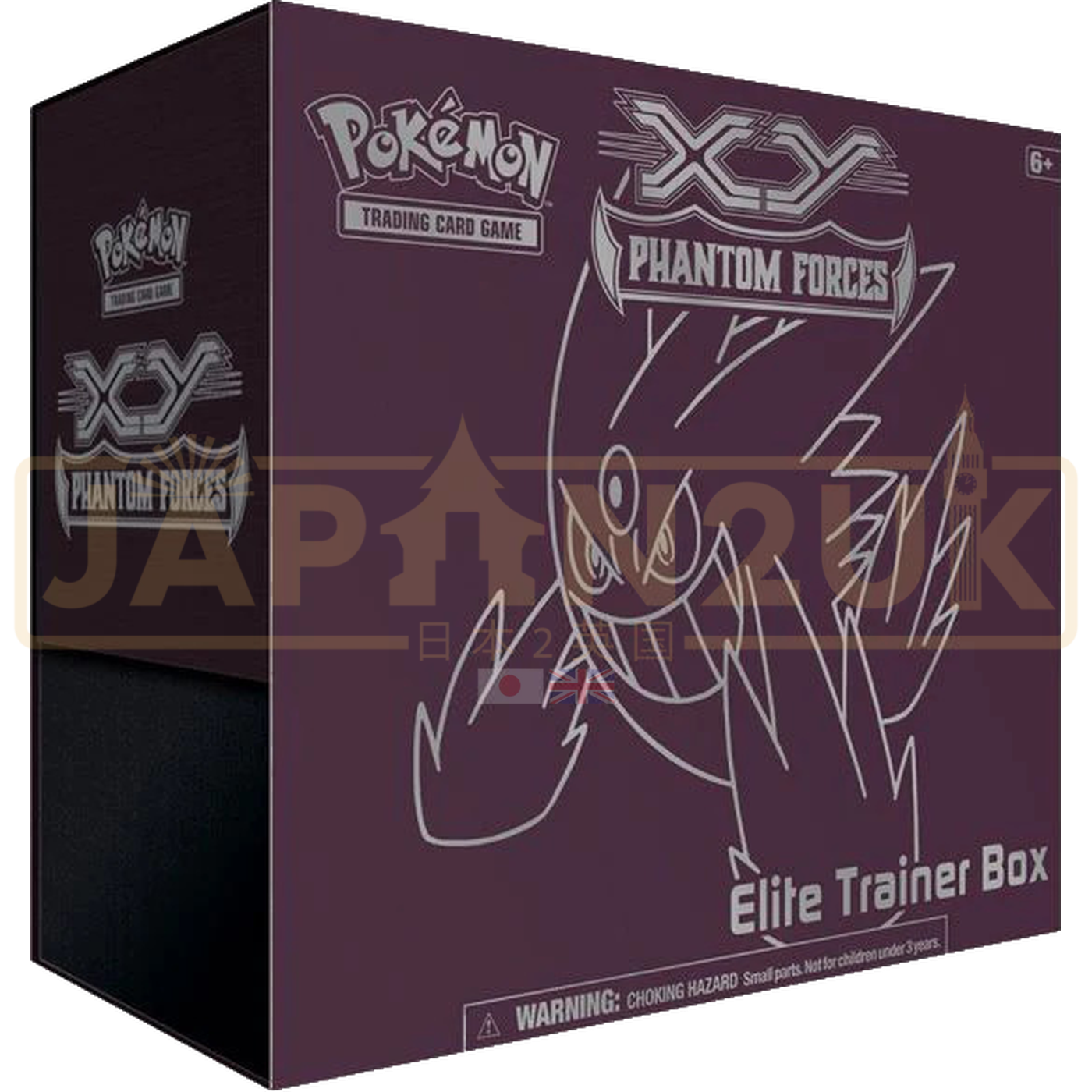 Pokemon Phantom Forces English Elite Trainer Box