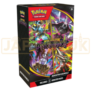 Pokemon Pitch Black English Booster Bundle Box