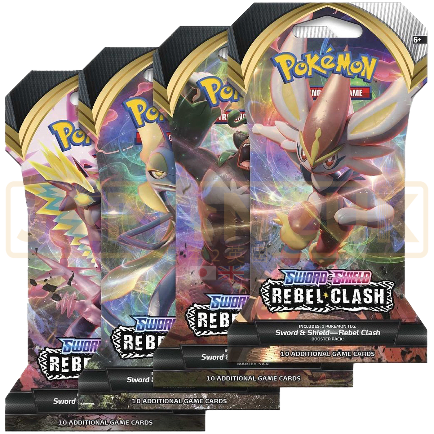 Pokemon Rebel Clash English Sleeved Booster Pack