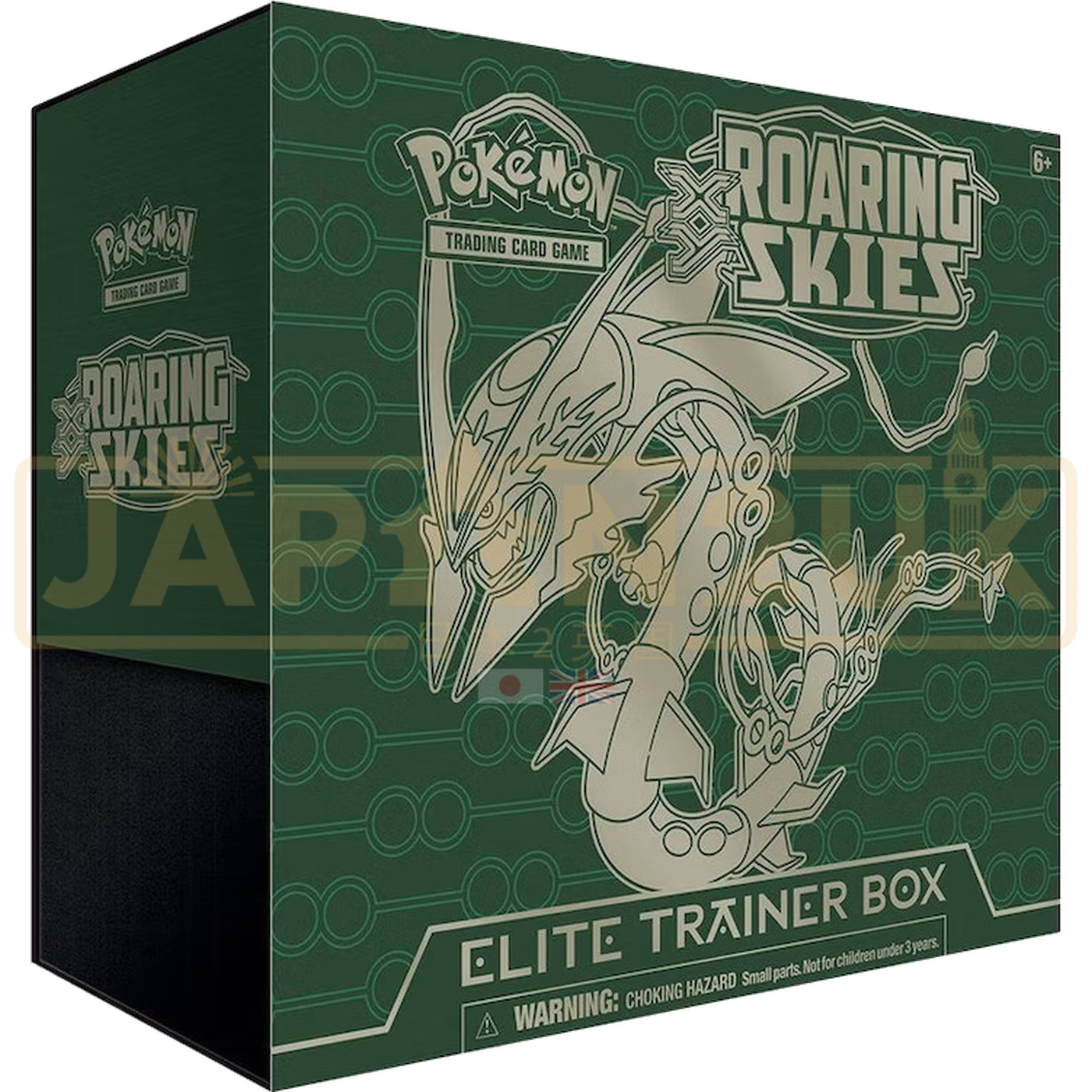 Pokemon Roaring Skies English Elite Trainer Box