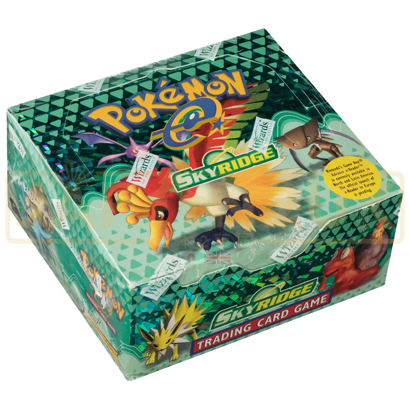 Pokemon Skyridge English Booster Box