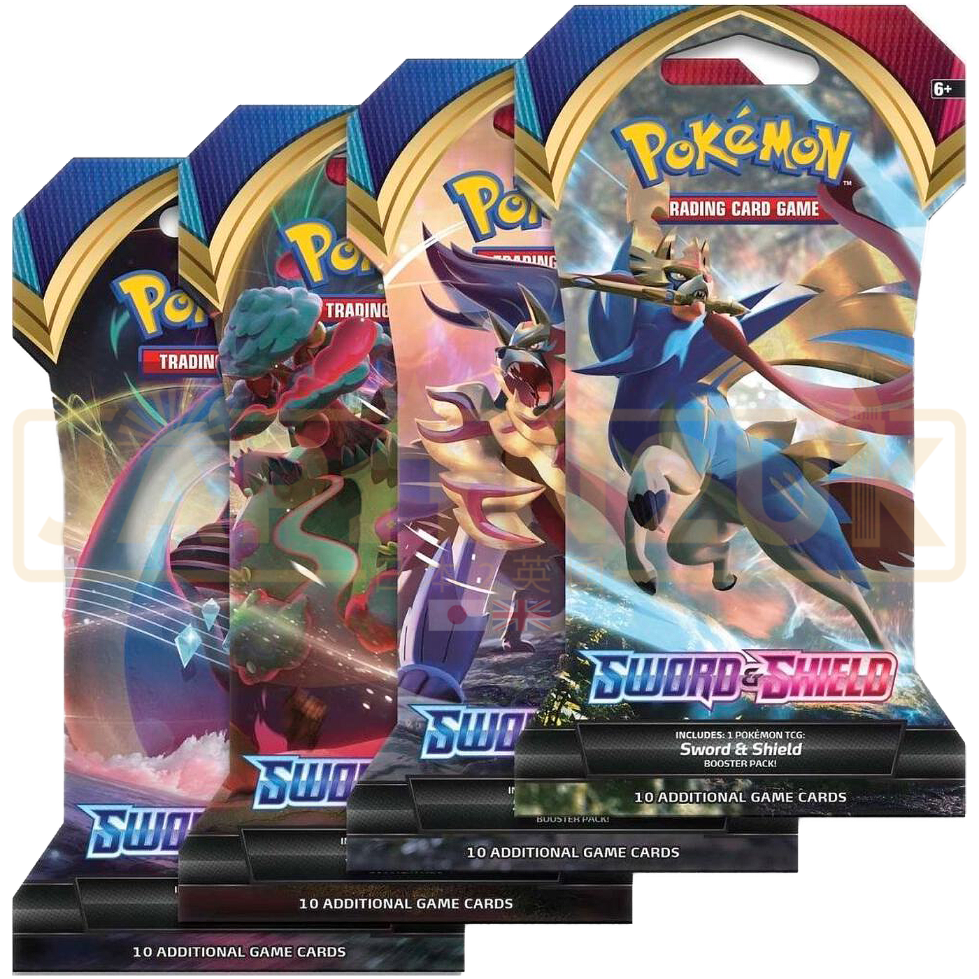 Pokemon Sword & Shield Base Set English Sleeved Booster Pack