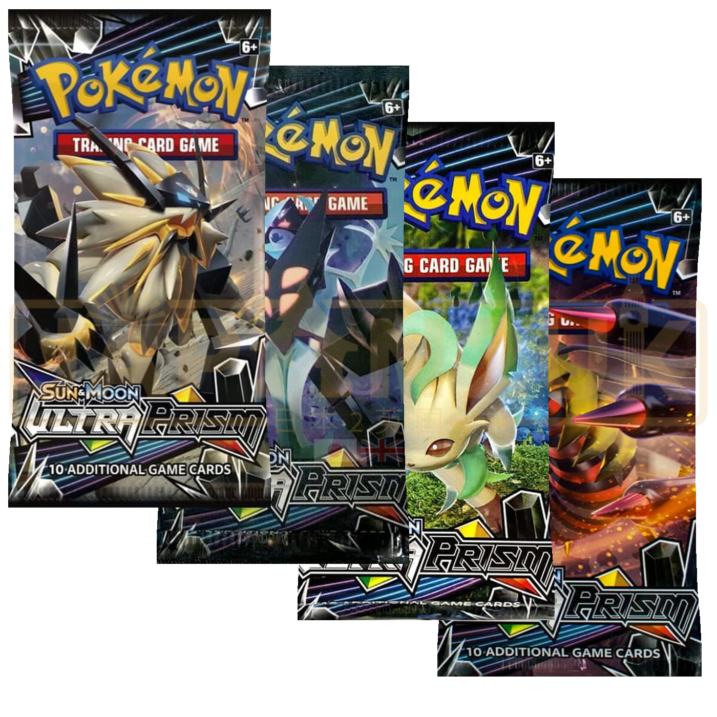 Pokemon Ultra Prism English Booster Pack