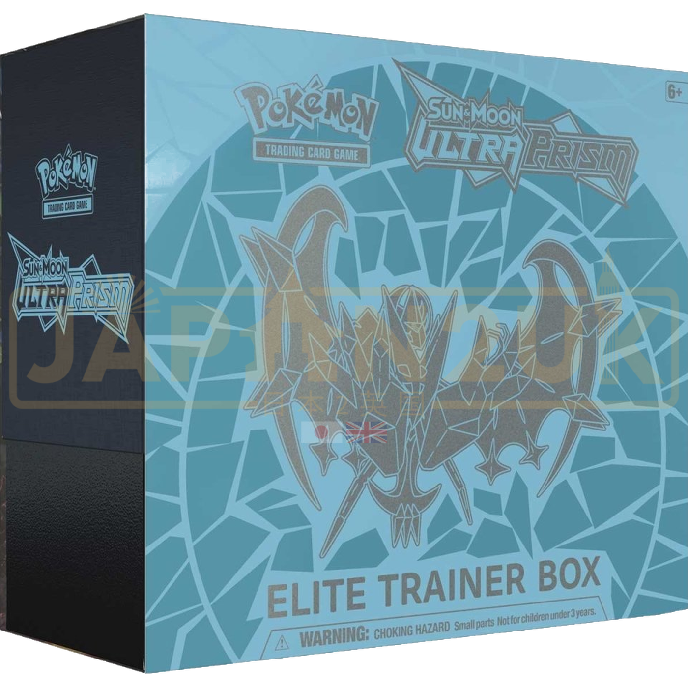Pokemon Ultra Prism English Elite Trainer Box - Dawn Wings Necrozma