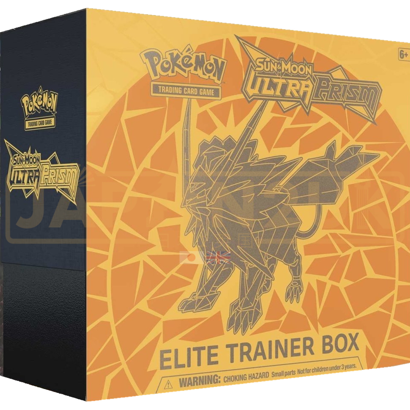 Pokemon Ultra Prism English Elite Trainer Box - Dusk Mane Necrozma