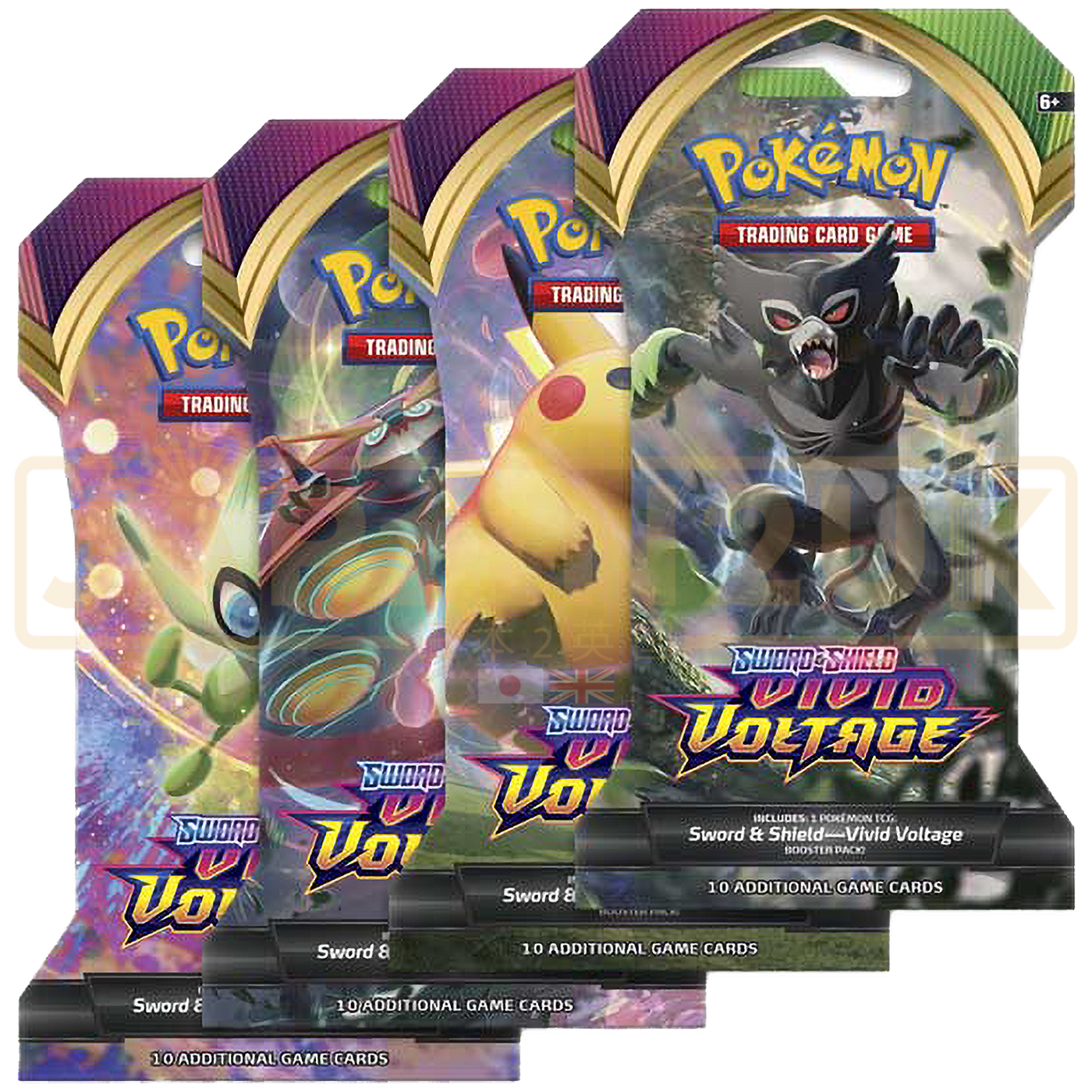 Pokemon Vivid Voltage English Sleeved Booster Pack
